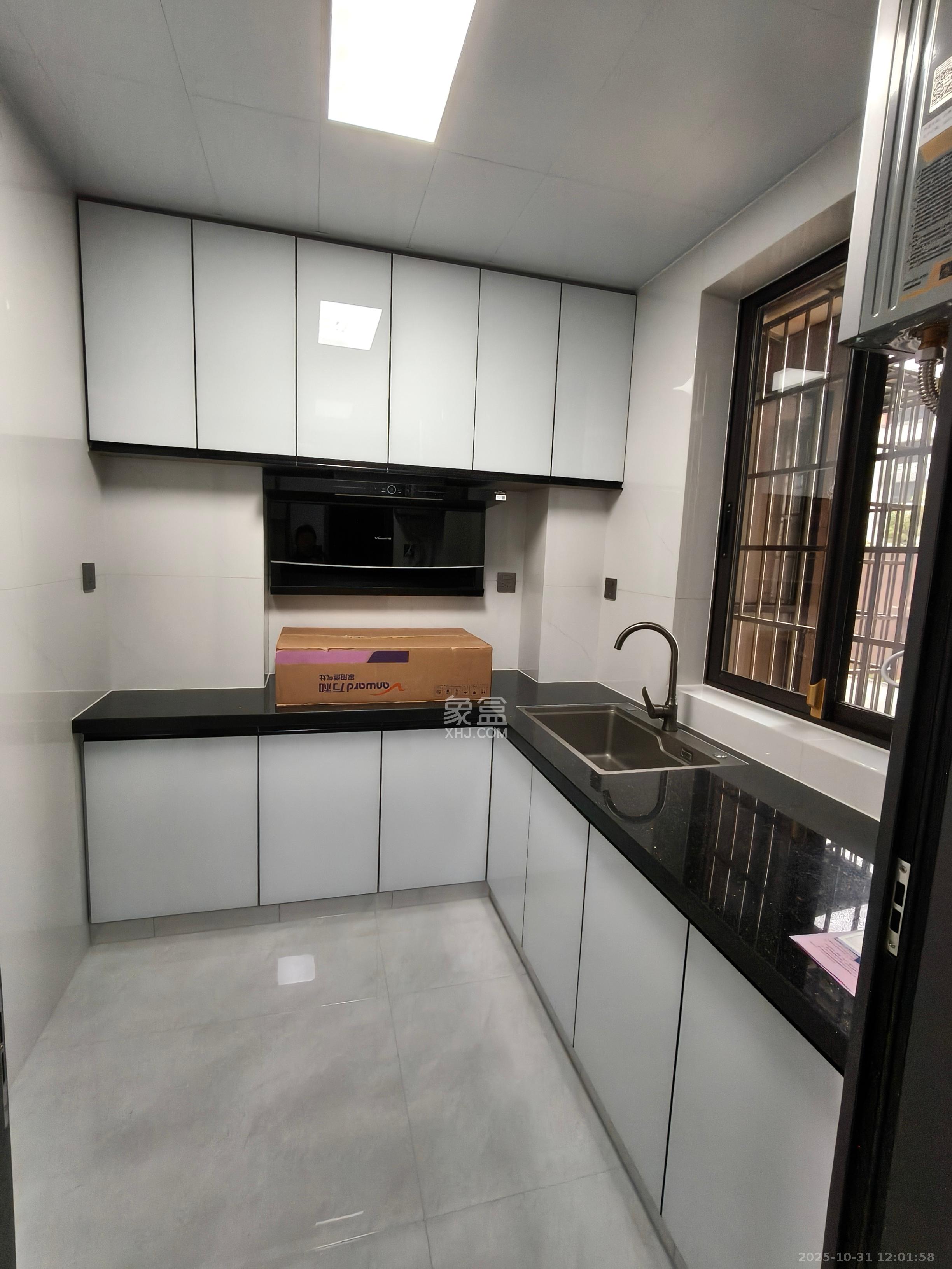 和景家园一期  2室2厅1卫    1850.0元/月室内图