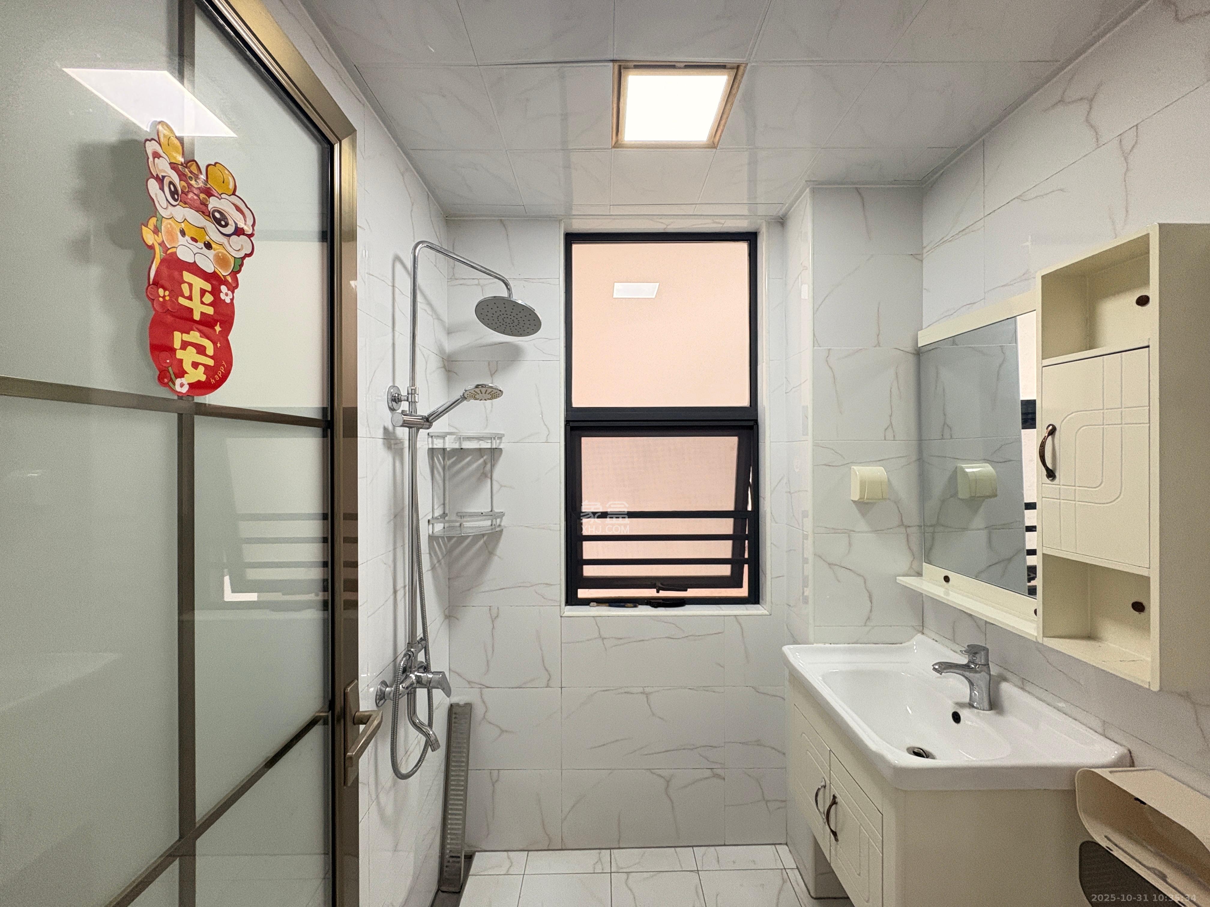 达美美立方  2室1厅1卫    2500.0元/月室内图