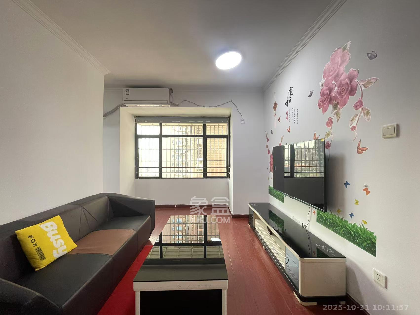 尚城  2室2厅1卫    1800.0元/月