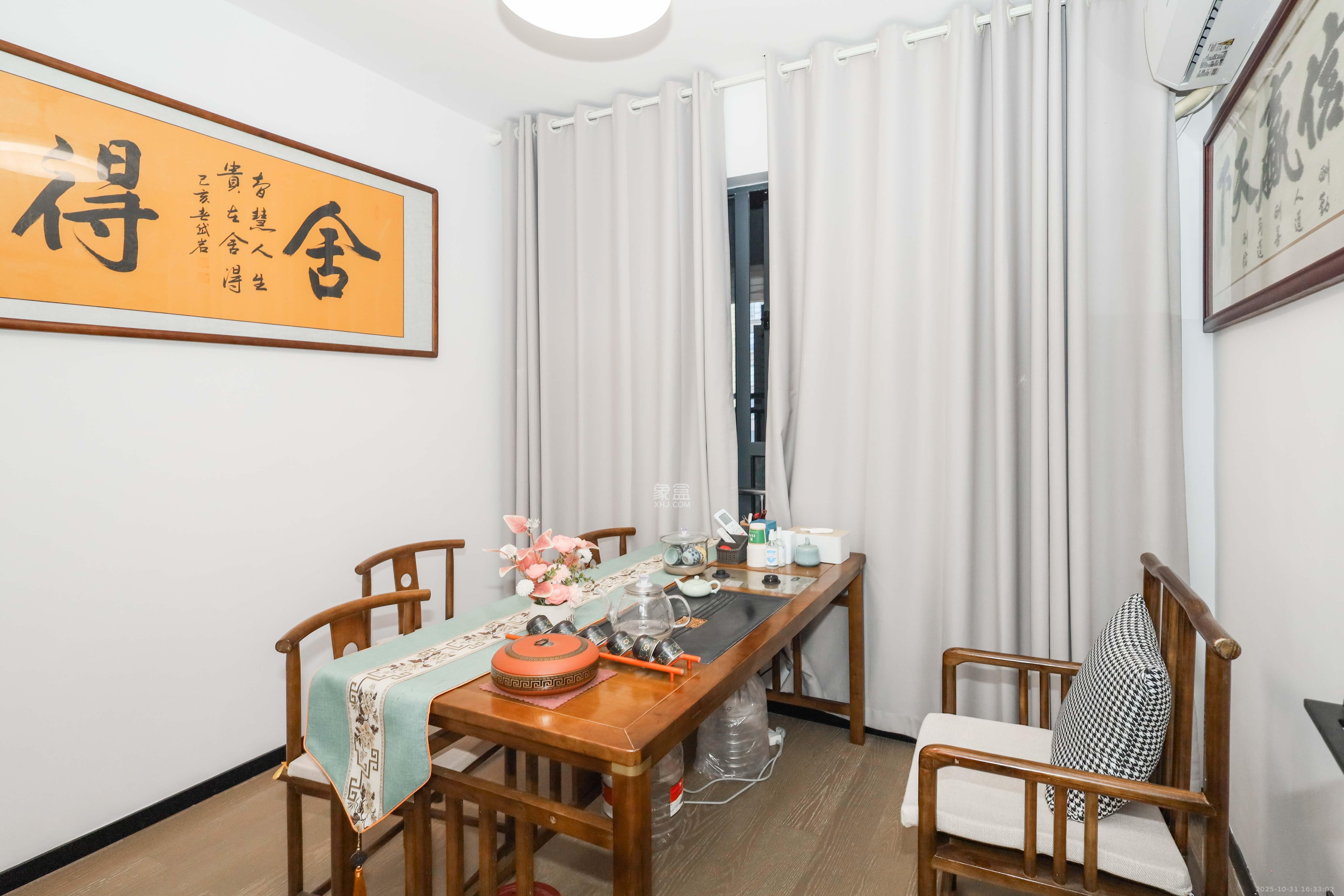 欣利梅溪左岸 3室2厅2卫 125.0万 欣利梅溪左岸 3室2厅2卫 125.0万卧室