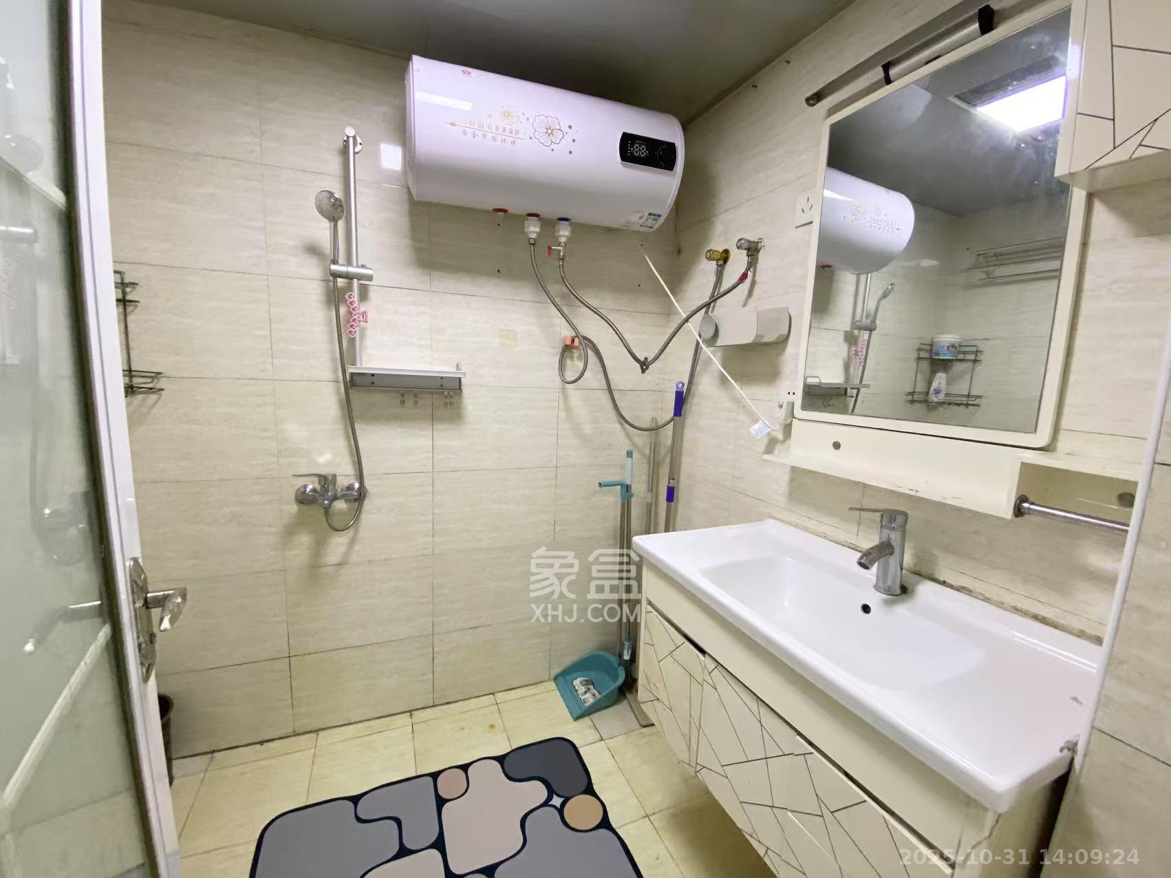 剑桥名门  1室1厅1卫    1300.0元/月室内图