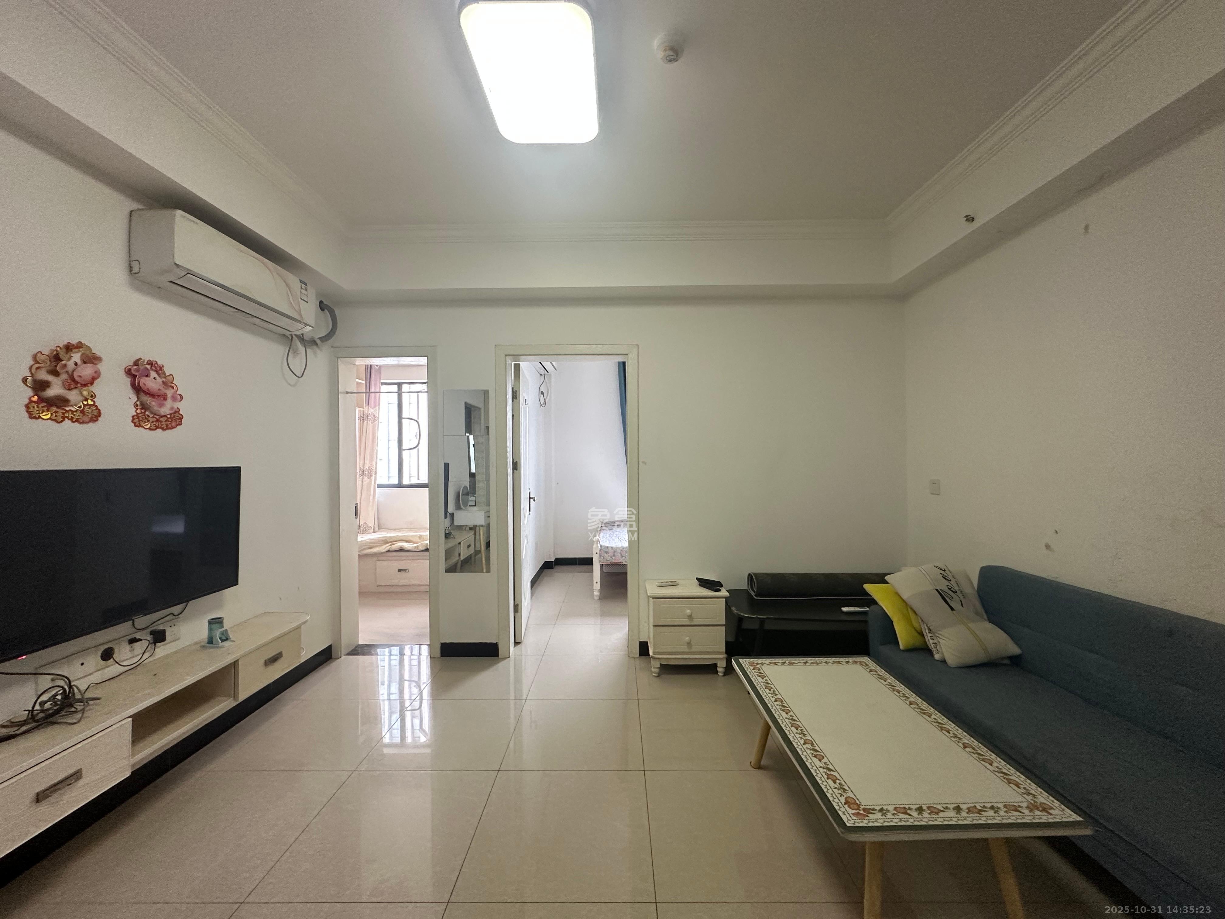 欧亚达国际广场  2室1厅1卫    1900.0元/月