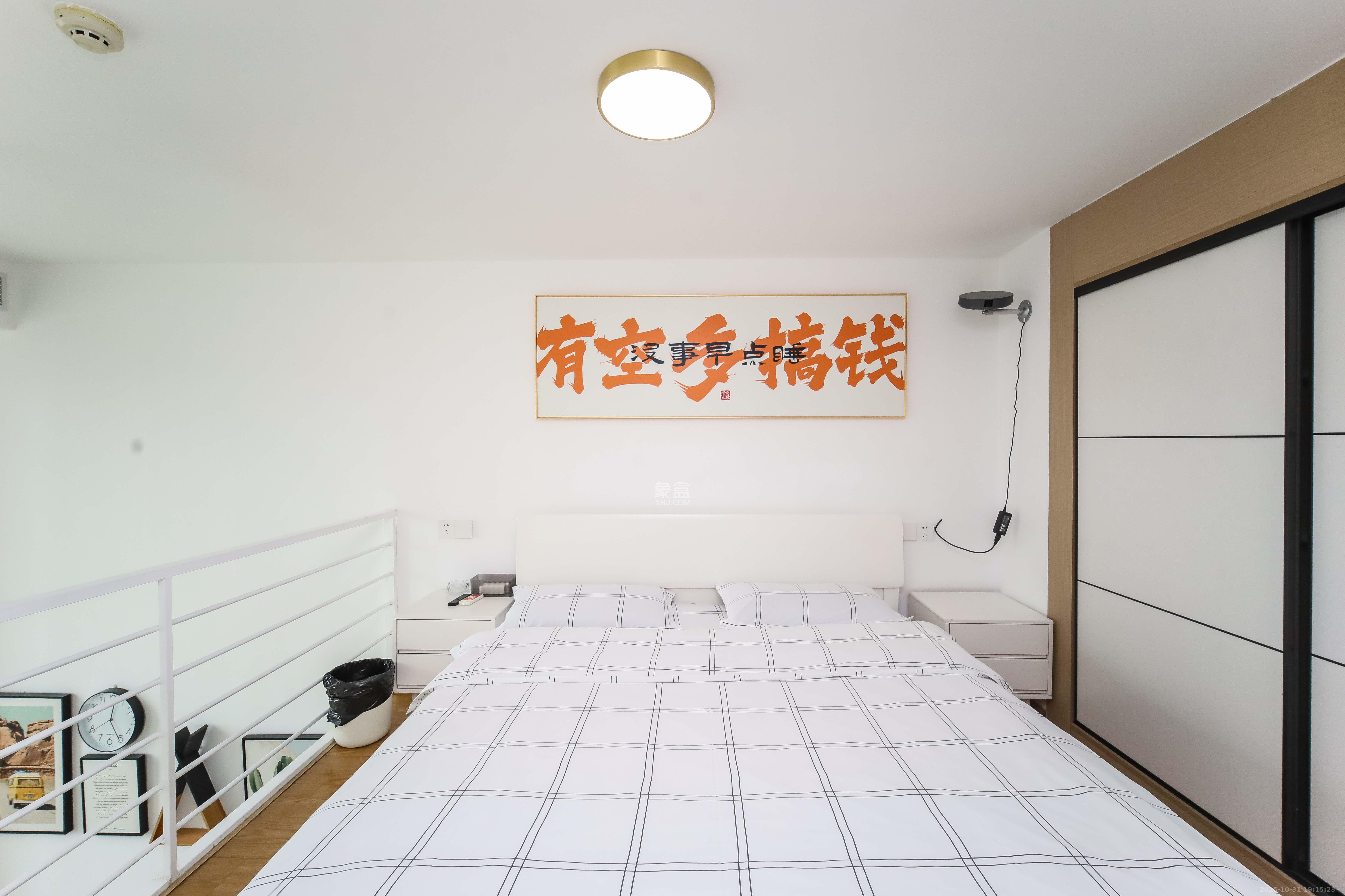 东盈商业广场(华泉城市广场)  1室1厅1卫   50.00万 东盈商业广场(华泉城市广场)  1室1厅1卫   50.00万卧室