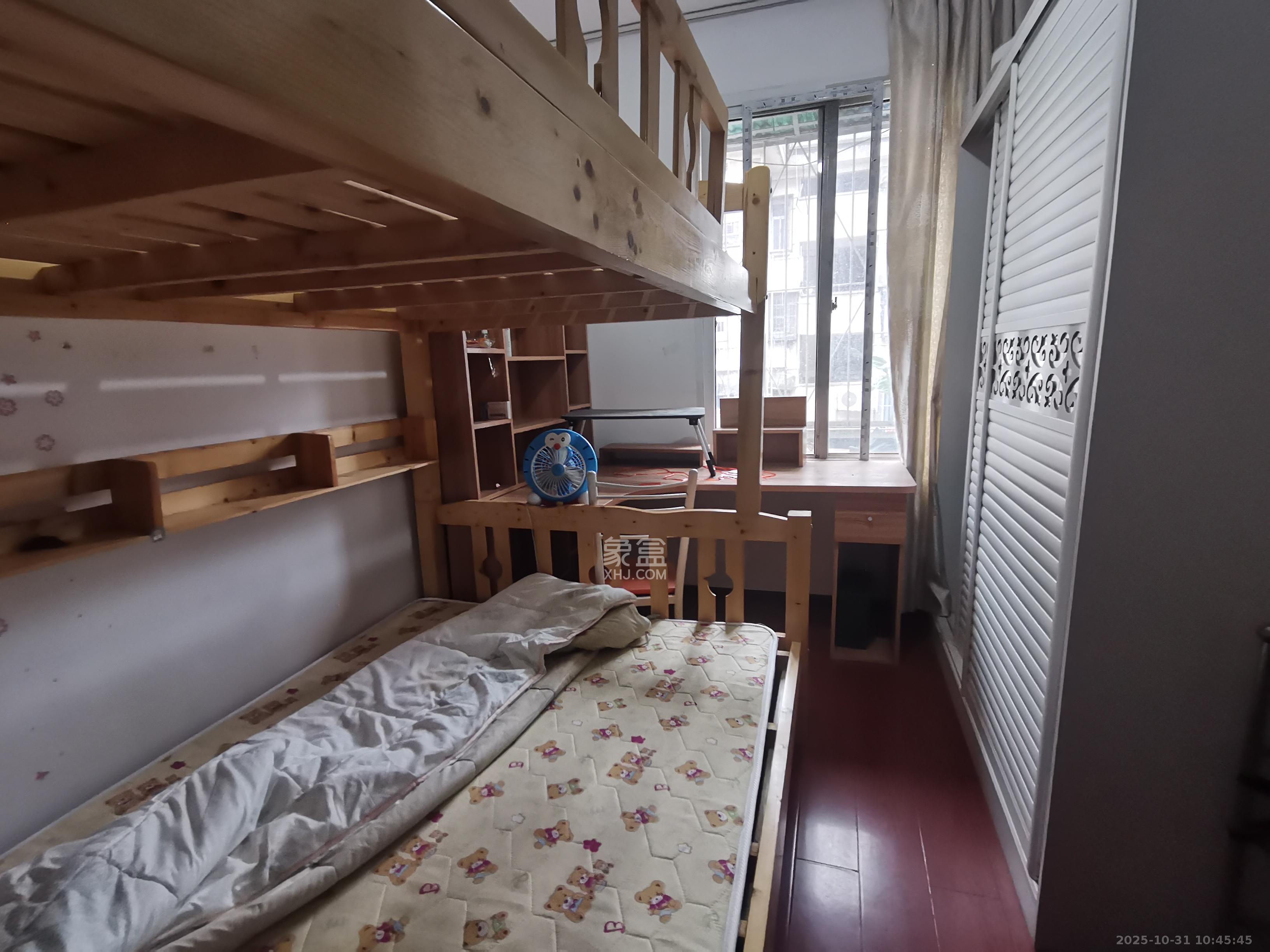 狮子山二片  2室1厅1卫    1300.0元/月室内图