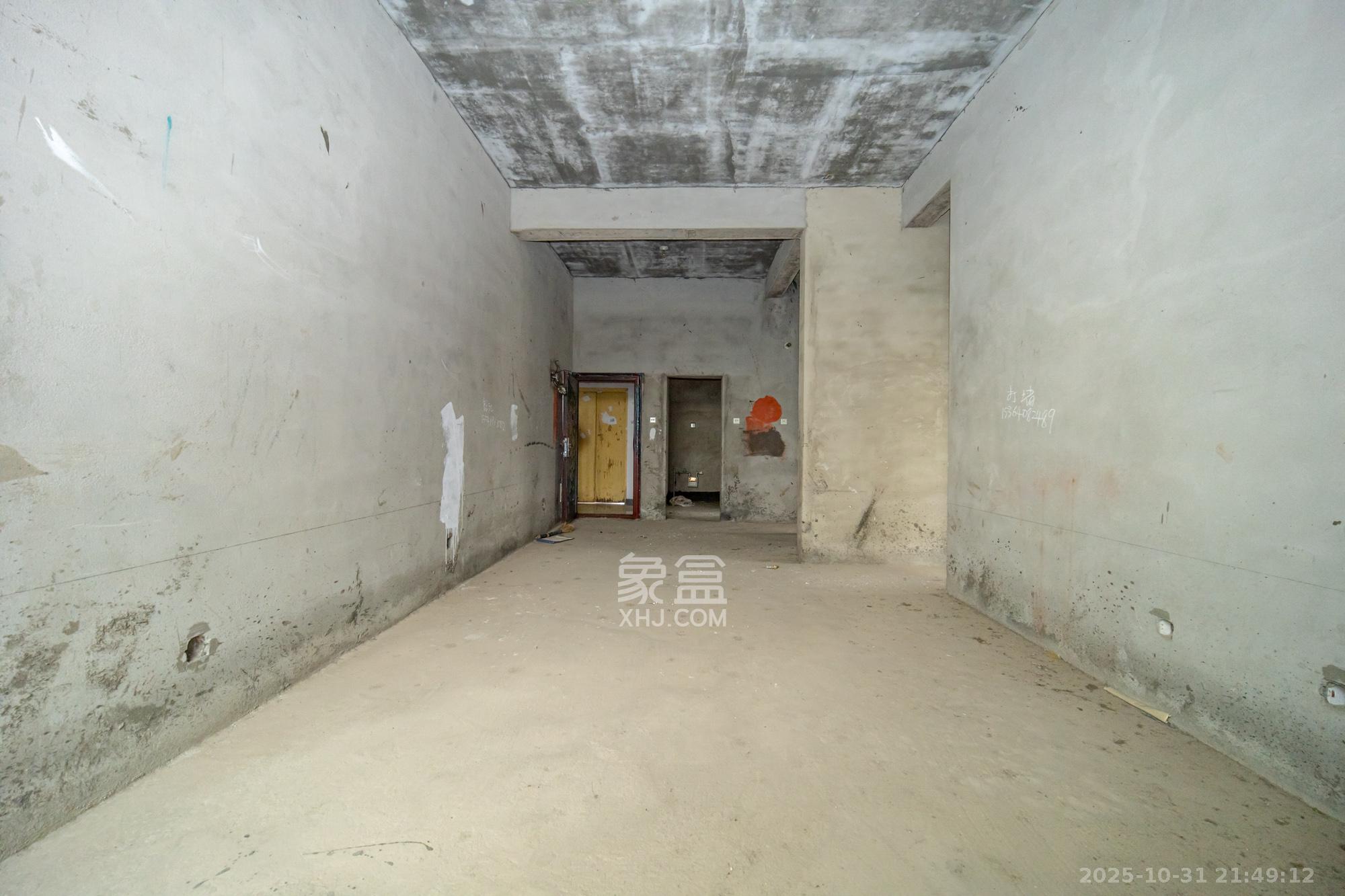 蝴蝶谷 4室2厅2卫 53.0万 蝴蝶谷 4室2厅2卫 53.0万客厅