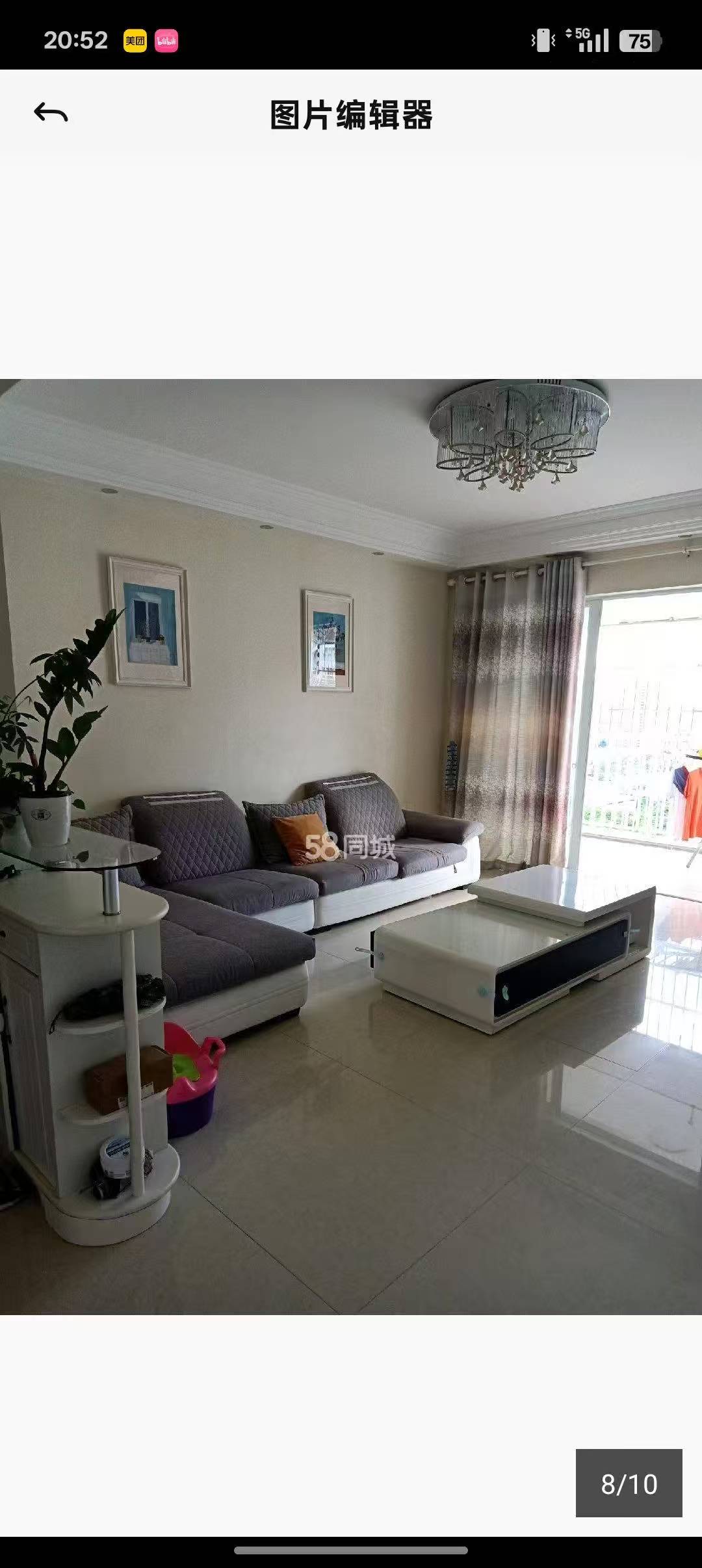 海航城  3室2厅2卫    2500.0元/月室内图