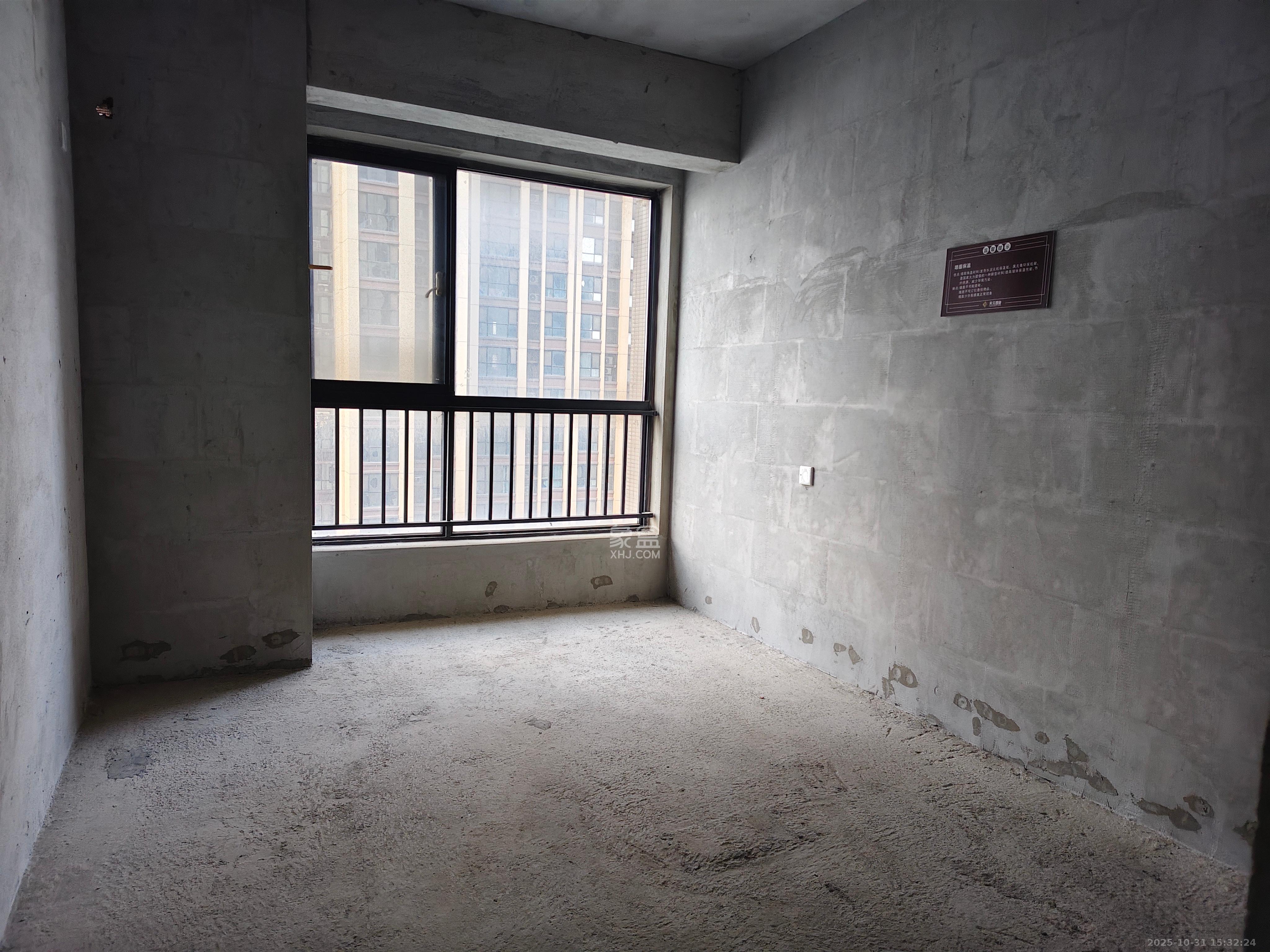 天元广场  3室2厅2卫    55.0万客厅