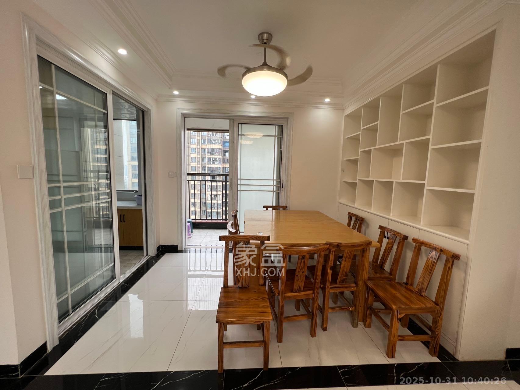 梅溪湖金茂悦(金悦雅苑)  1室2厅2卫    3500.0元/月 梅溪湖金茂悦(金悦雅苑)  1室2厅2卫    3500.0元/月室内图