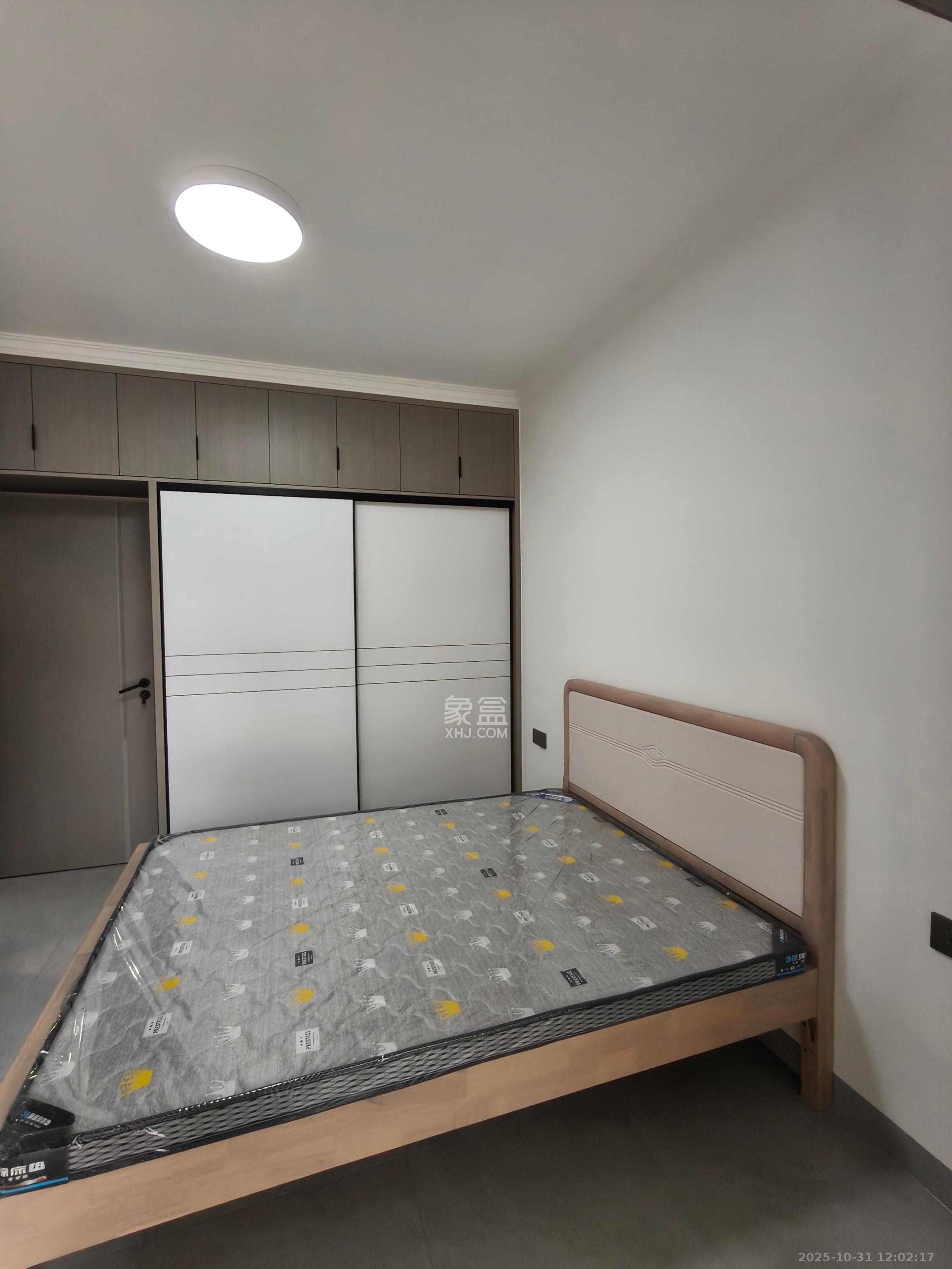 和景家园一期  2室2厅1卫    1850.0元/月室内图