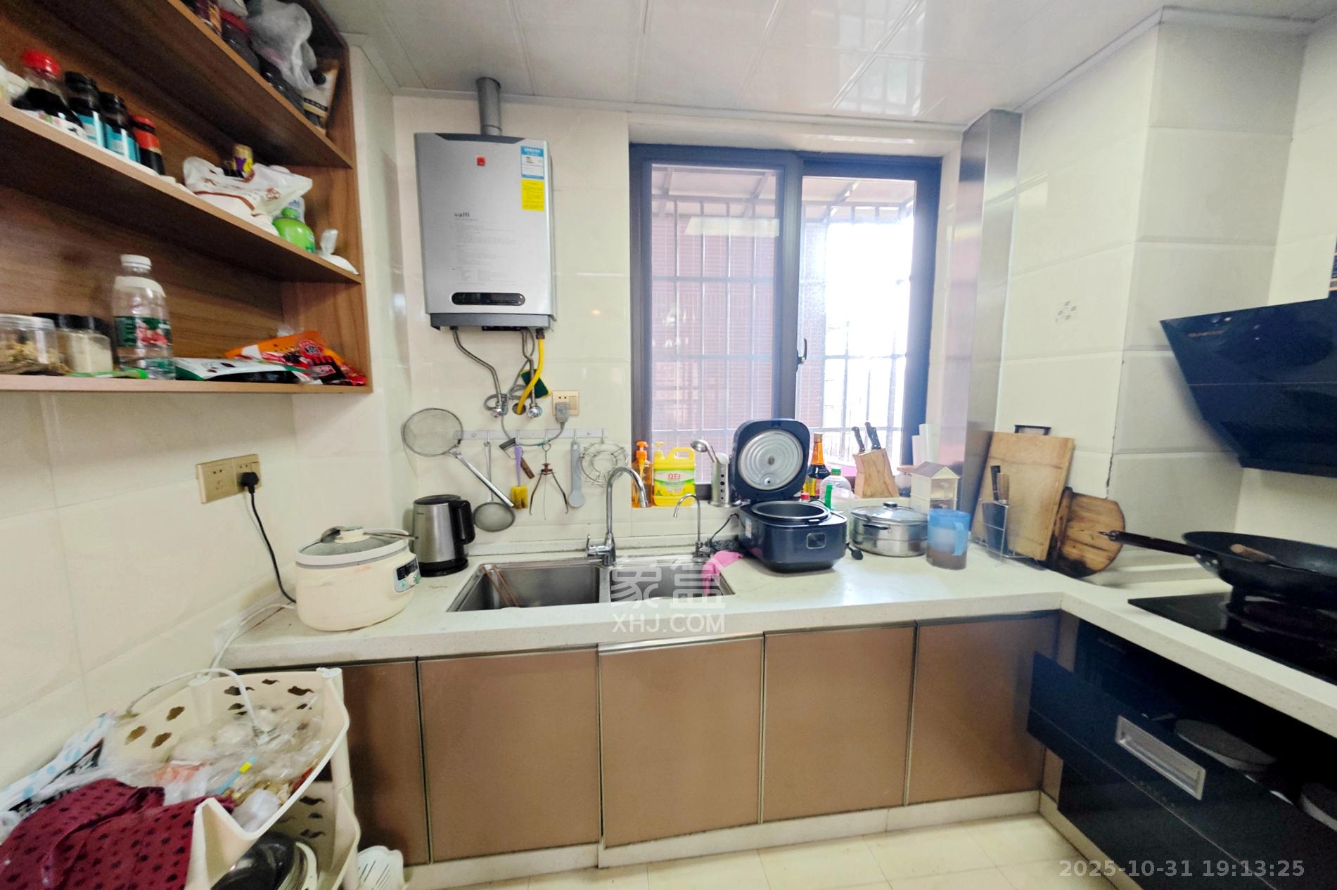 芒果天地(芒果雅苑)  3室2厅1卫    88.0万厨房