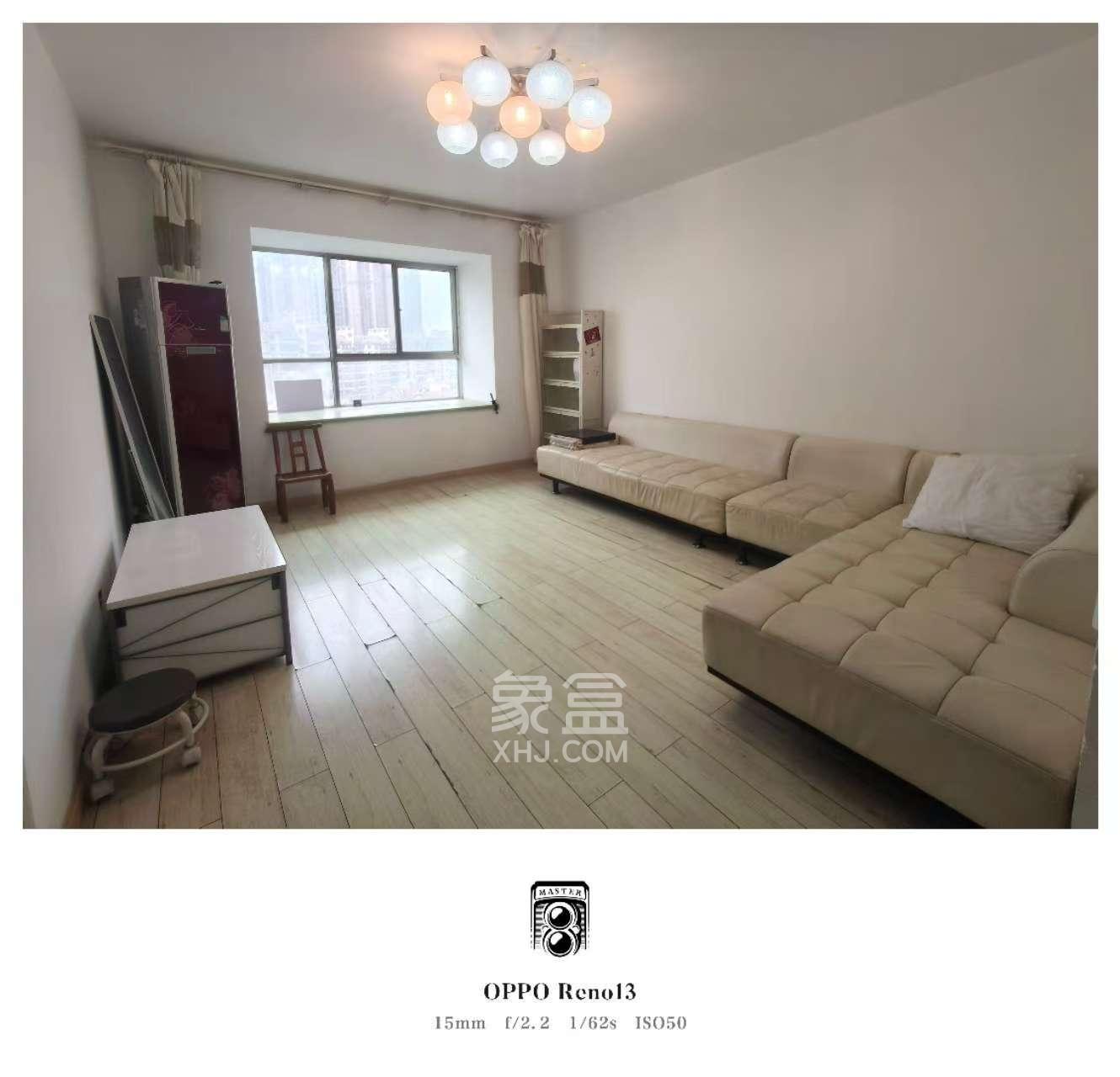 锦湘国际星城二期(锦雅苑)  2室2厅2卫    2100.0元/月 锦湘国际星城二期(锦雅苑)  2室2厅2卫    2100.0元/月