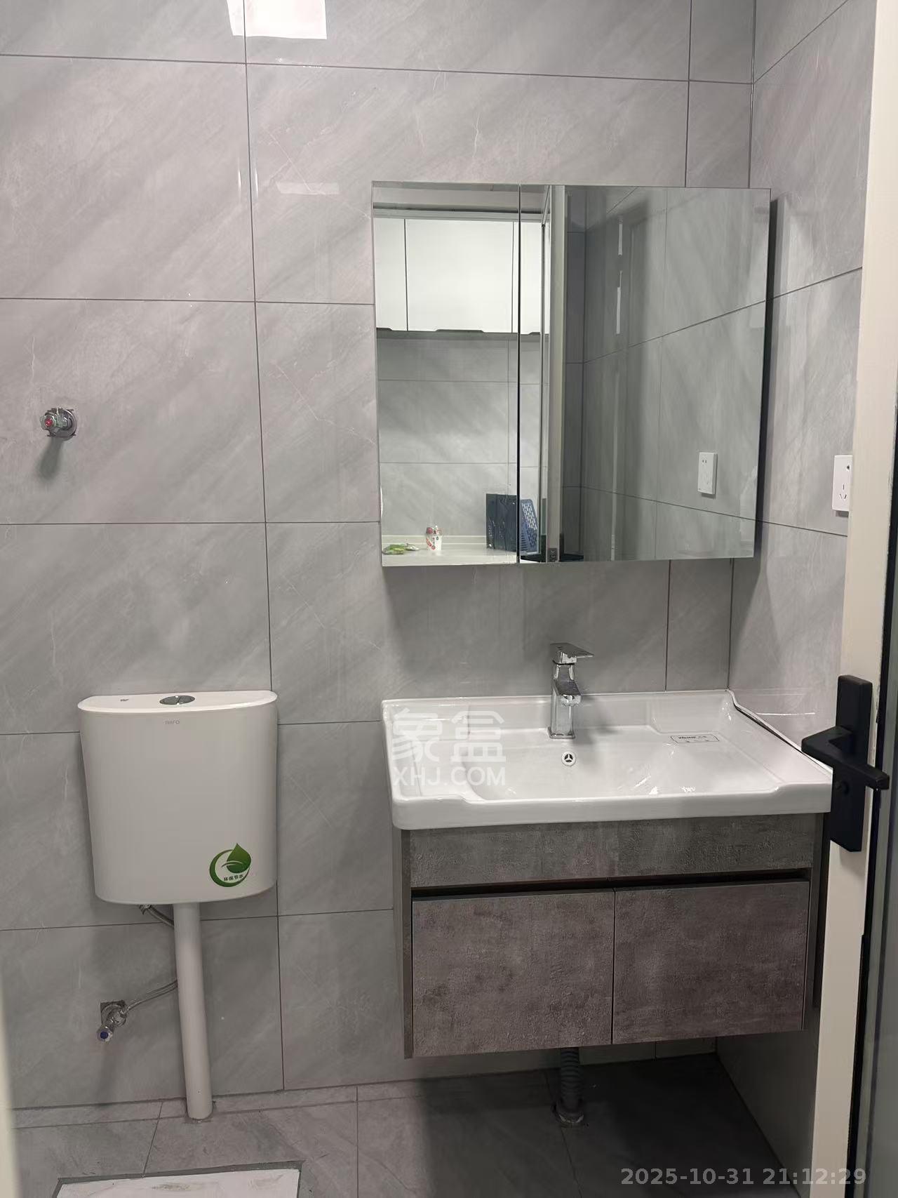 润和国际广场  1室1厅1卫    2000.0元/月 润和国际广场  1室1厅1卫    2000.0元/月室内图