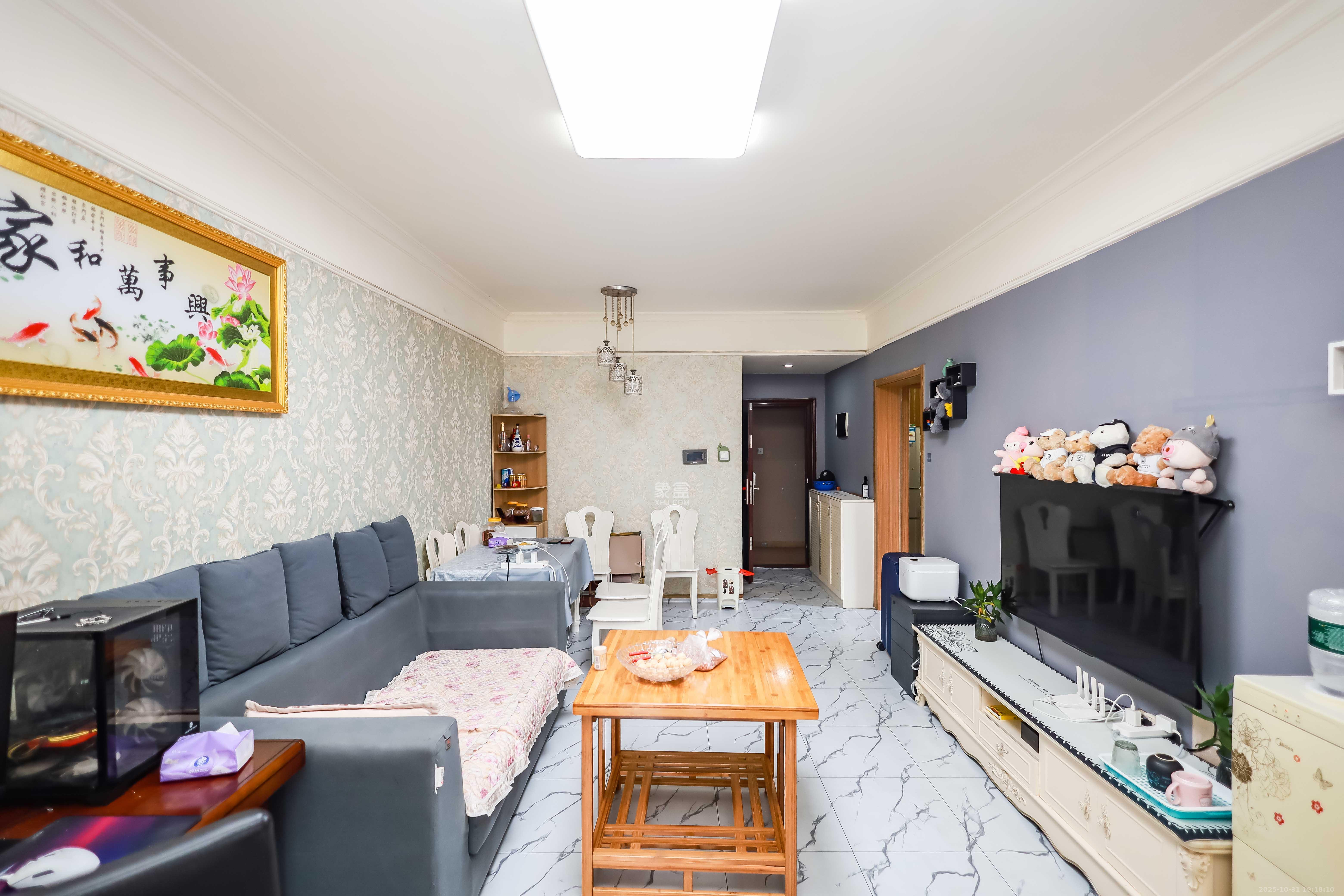 麓谷小镇  3室2厅1卫    60.0万 麓谷小镇  3室2厅1卫    60.0万客厅