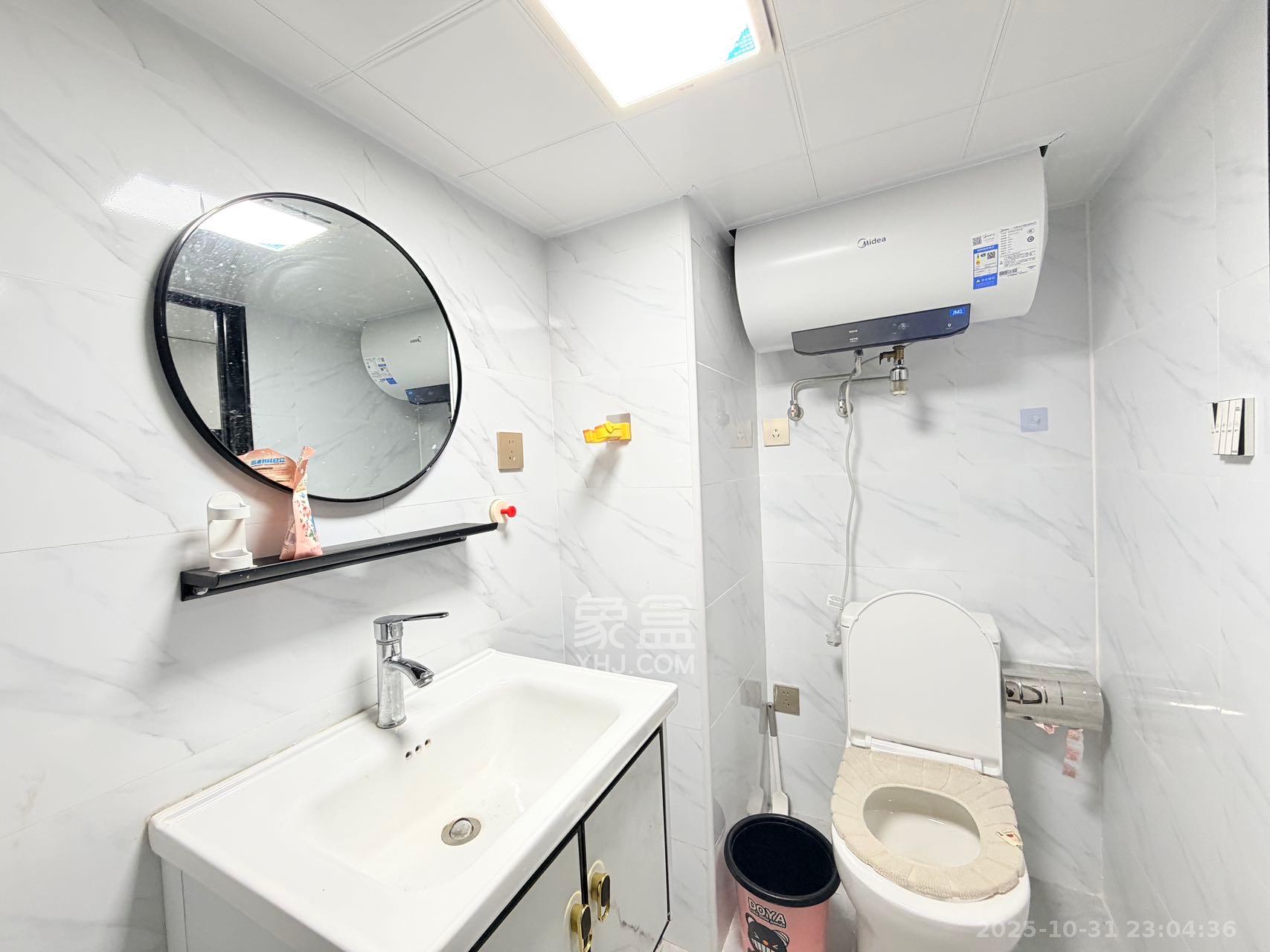 新城悦隽公园 1室1厅1卫 1600.0元/月 新城悦隽公园 1室1厅1卫 1600.0元/月室内图