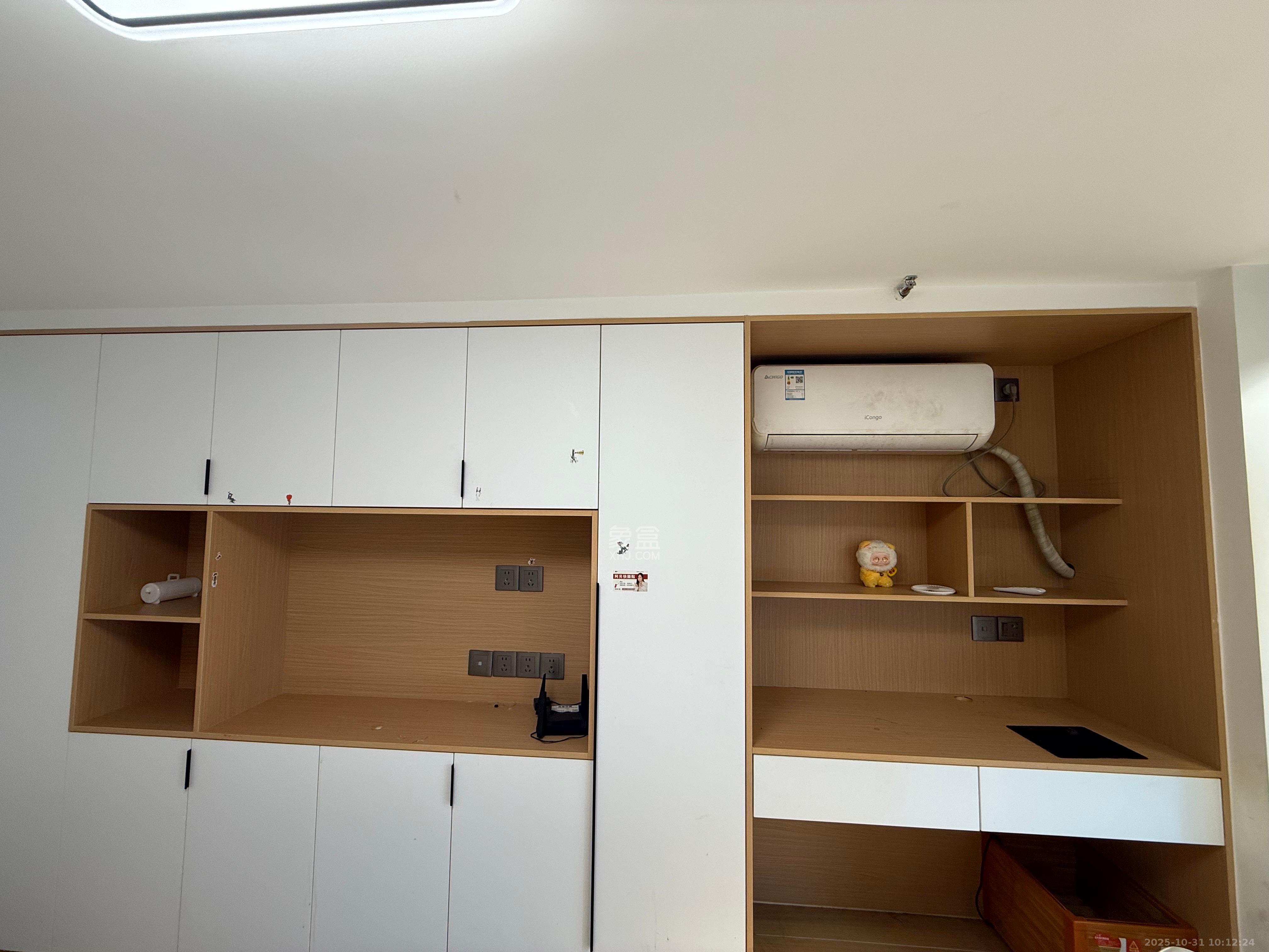 梅溪悦章 1室1厅1卫 1500.0元/月 梅溪悦章 1室1厅1卫 1500.0元/月室内图