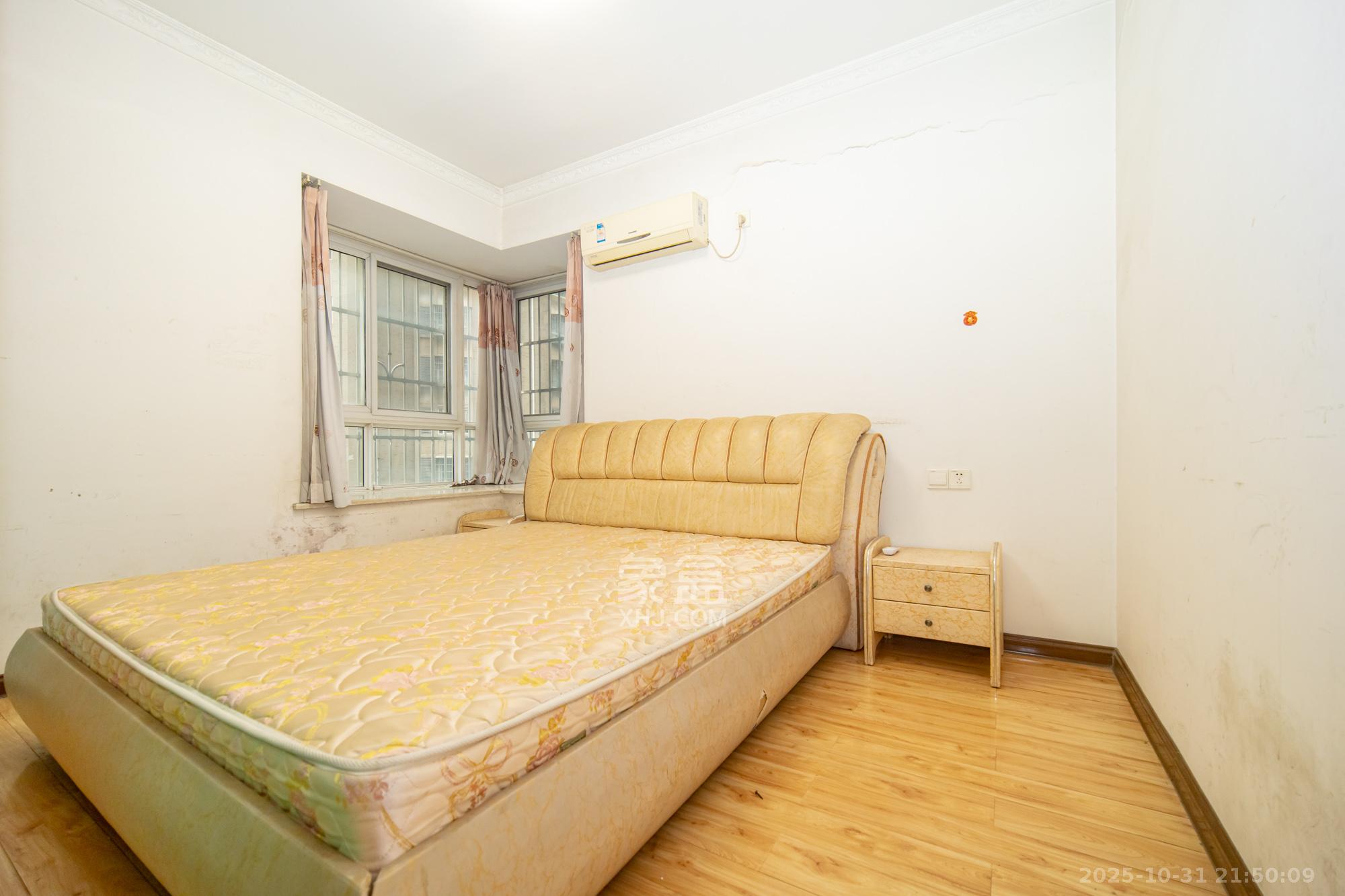 紫晶城  2室2厅1卫    52.8万卧室