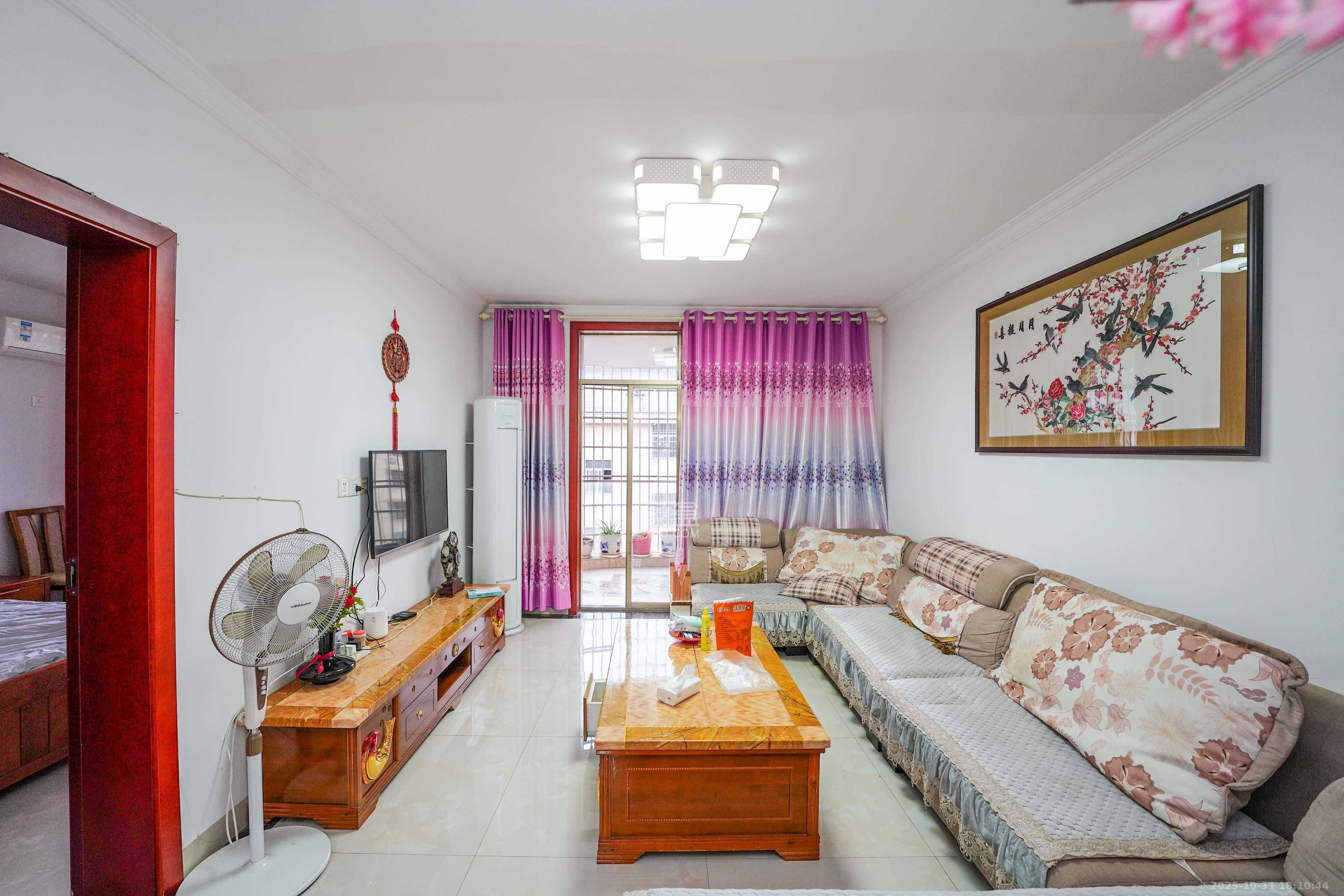 三城花苑(一,二,三期)  2室2厅1卫    28.0万 三城花苑(一,二,三期)  2室2厅1卫    28.0万室内图1