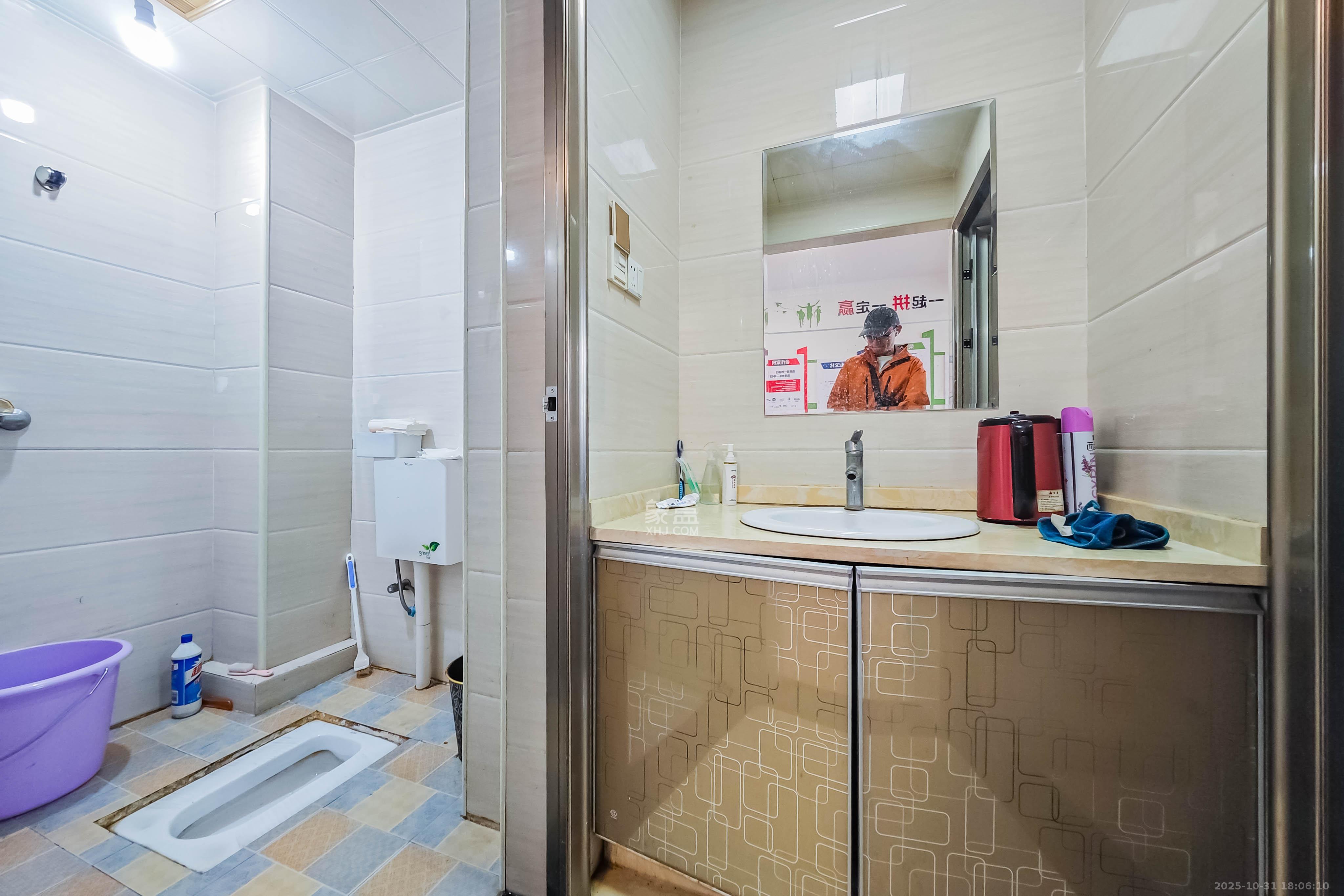 万坤图财富广场  1室1厅1卫    36.8万卫生间