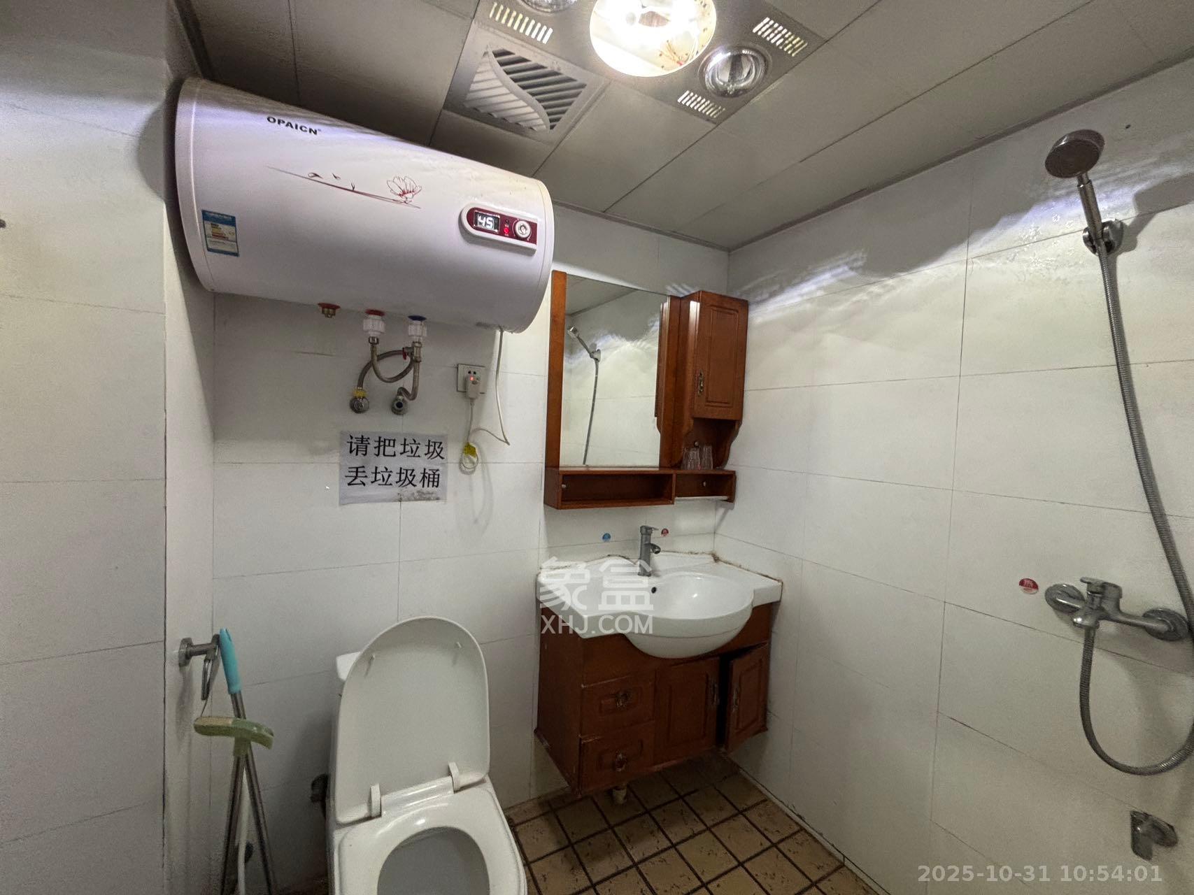 名富公寓 1室1厅1卫 1400.0元/月 名富公寓 1室1厅1卫 1400.0元/月室内图