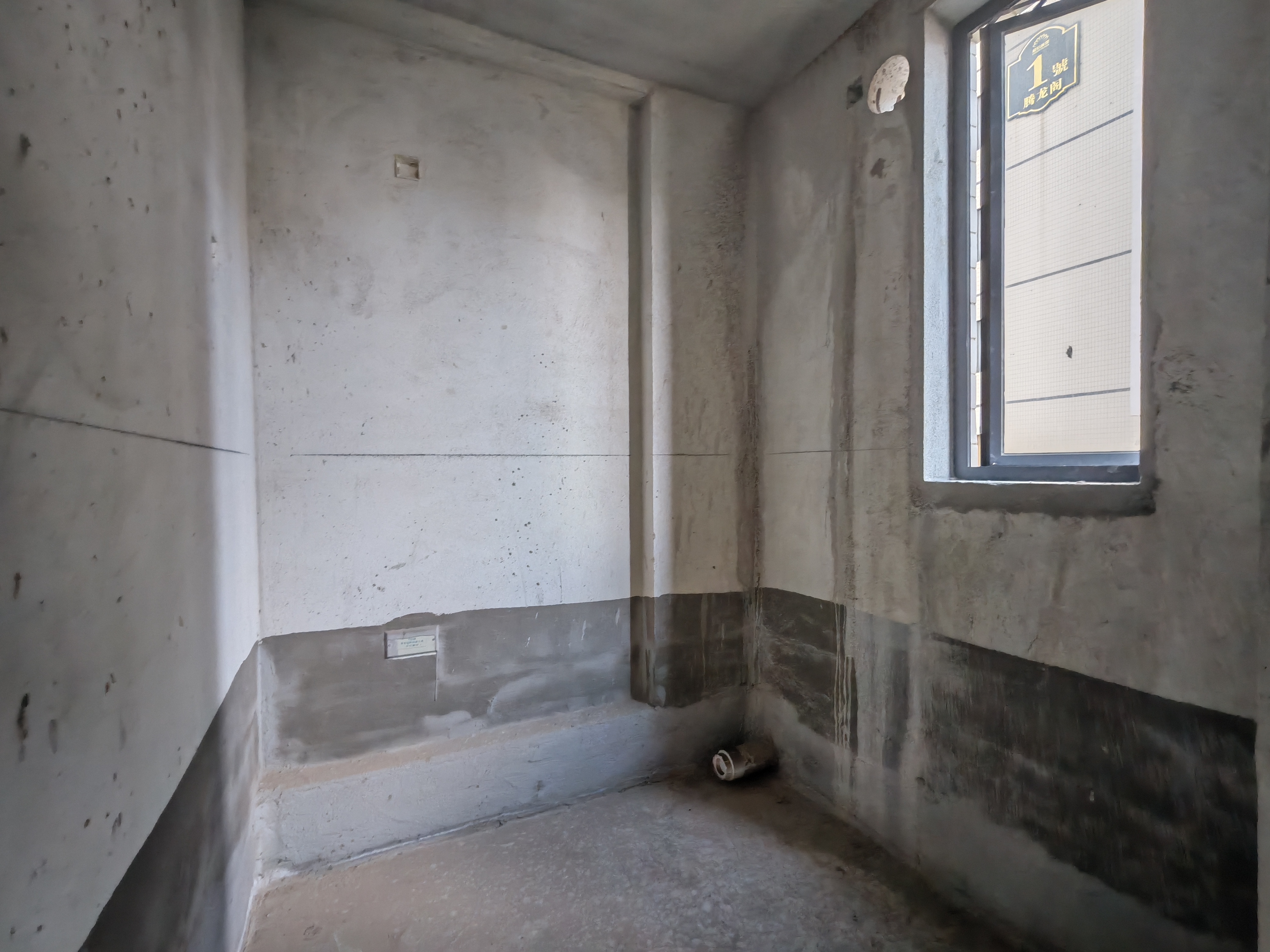 和信广场 3室2厅2卫 294.0万 和信广场 3室2厅2卫 294.0万客厅