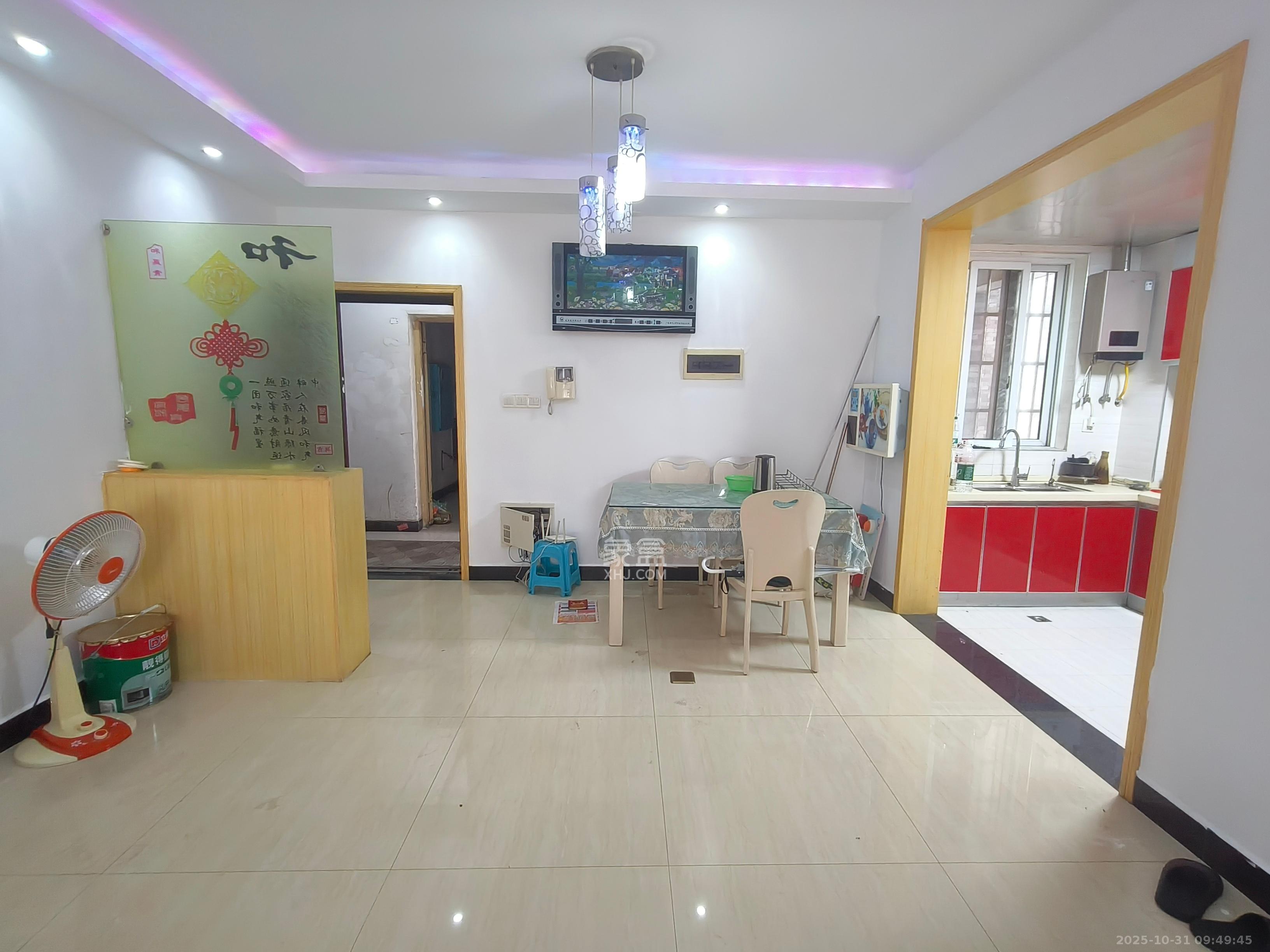 明天一城  3室2厅1卫    1700.0元/月室内图