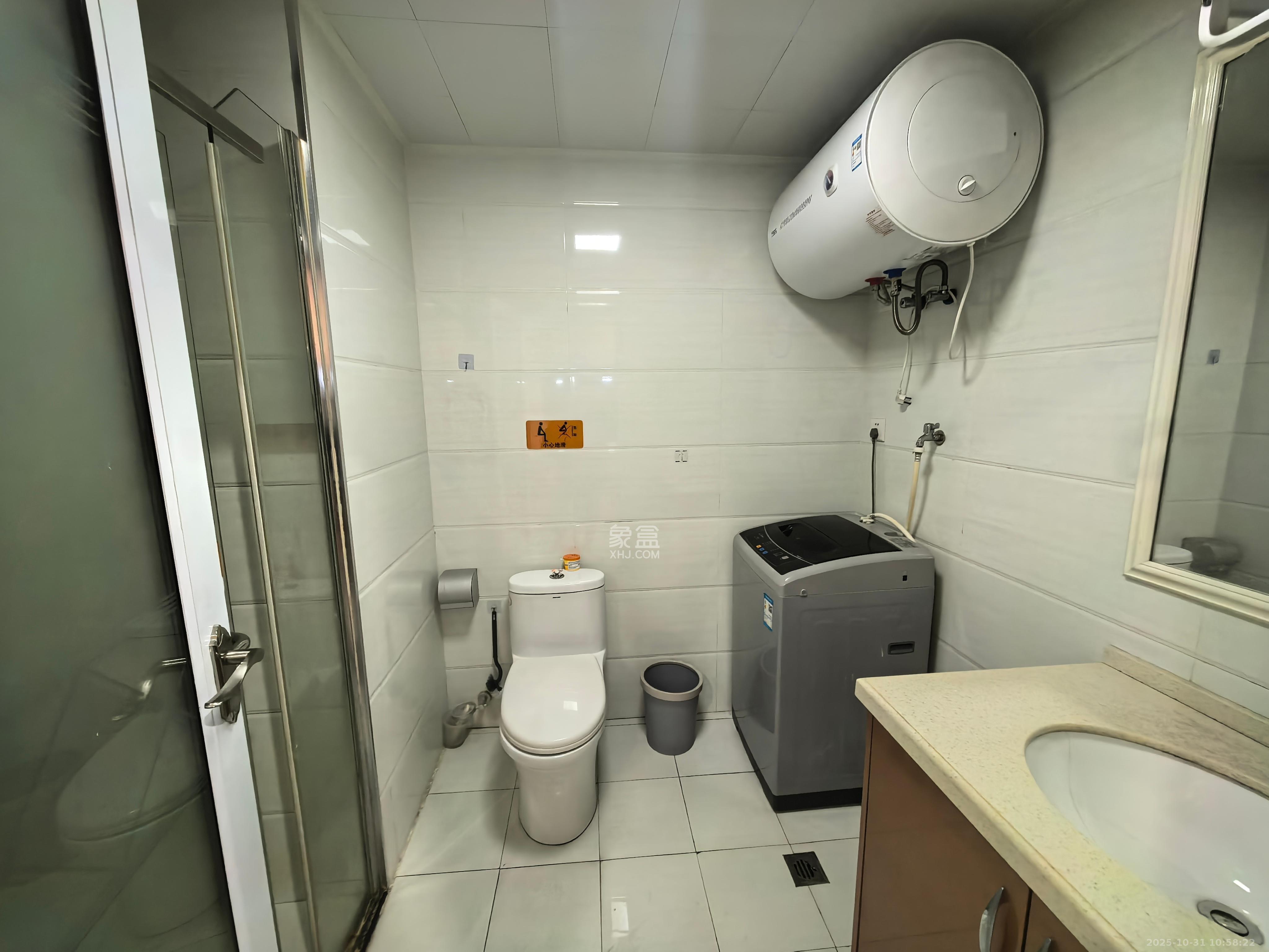 方略城市广场  1室1厅1卫    1400.0元/月室内图