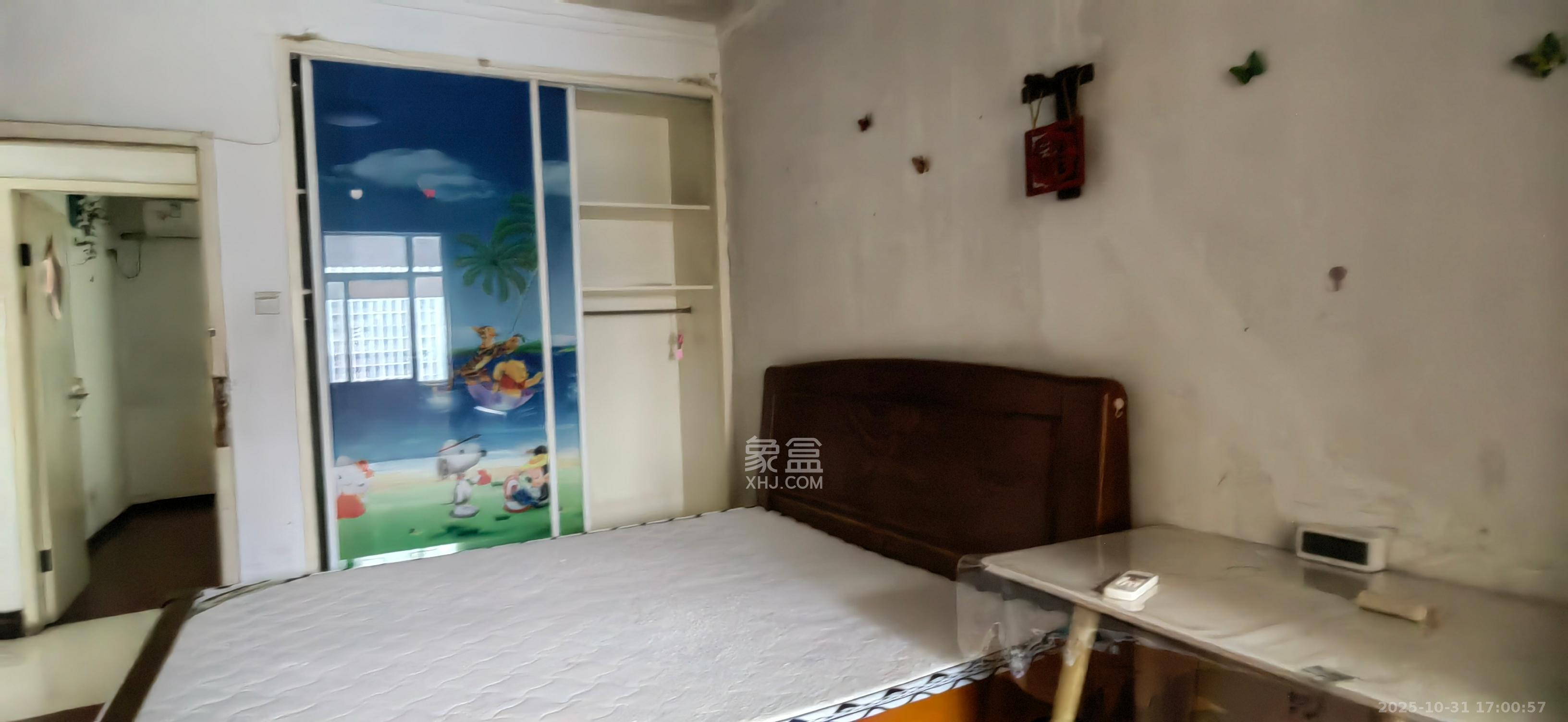 雄踞都市东家  2室2厅1卫    2100.0元/月室内图