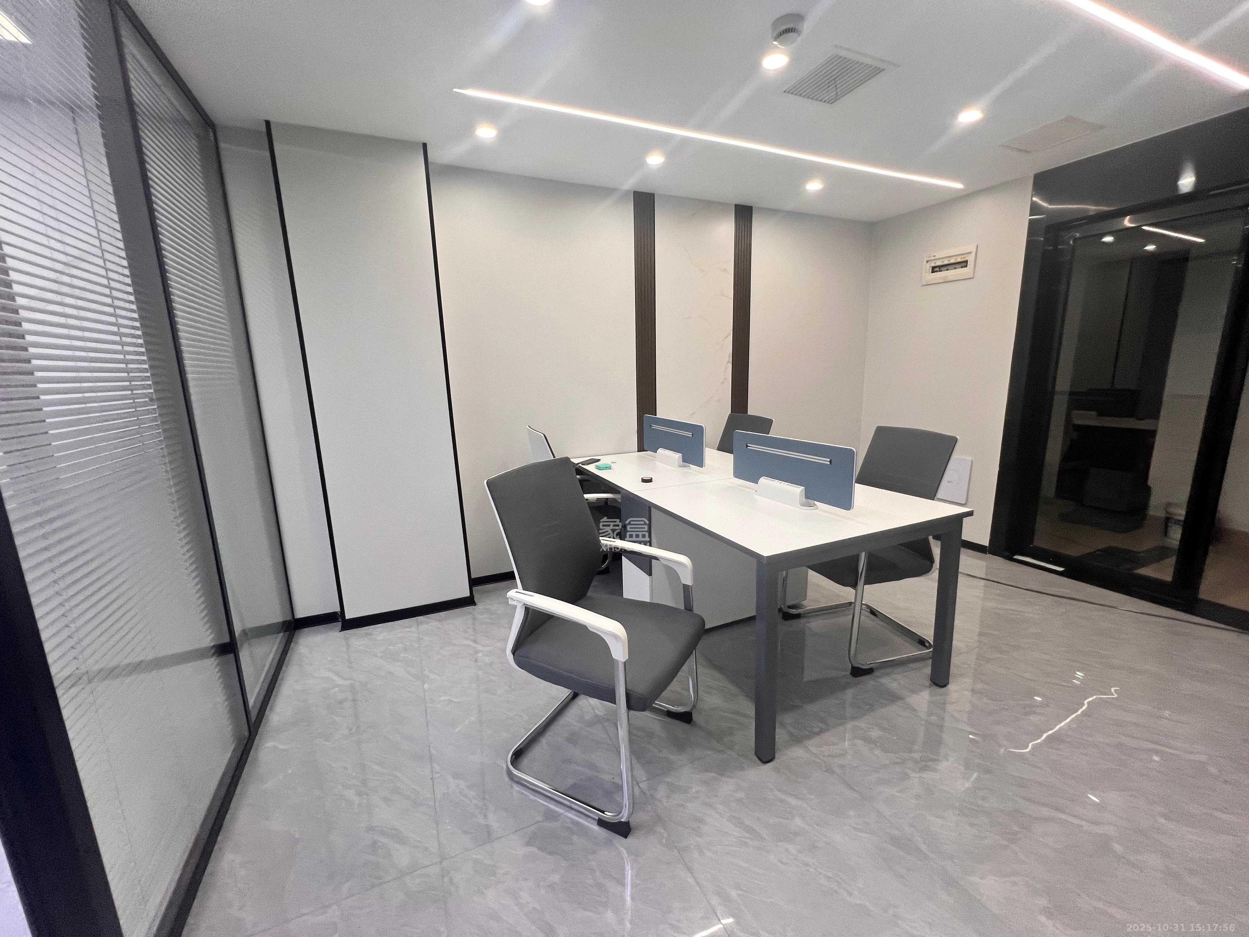 长房中庭国际（东郡华蓉广场）  1室1厅1卫    3500.0元/月室内图