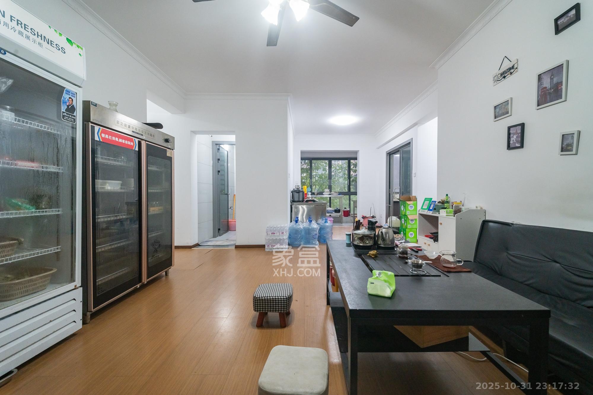 中建悦和城 4室2厅2卫 125.0万 中建悦和城 4室2厅2卫 125.0万客厅