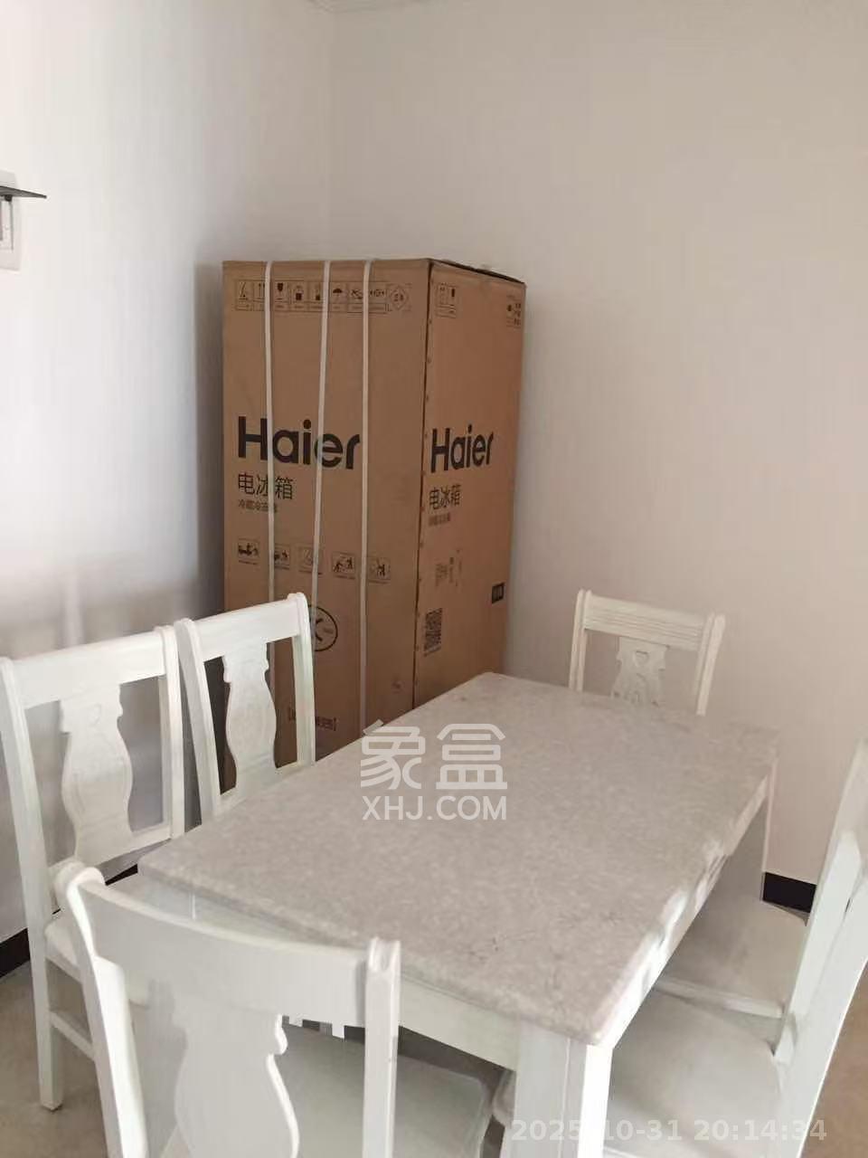 泰龙华府  3室2厅1卫    2500.0元/月室内图