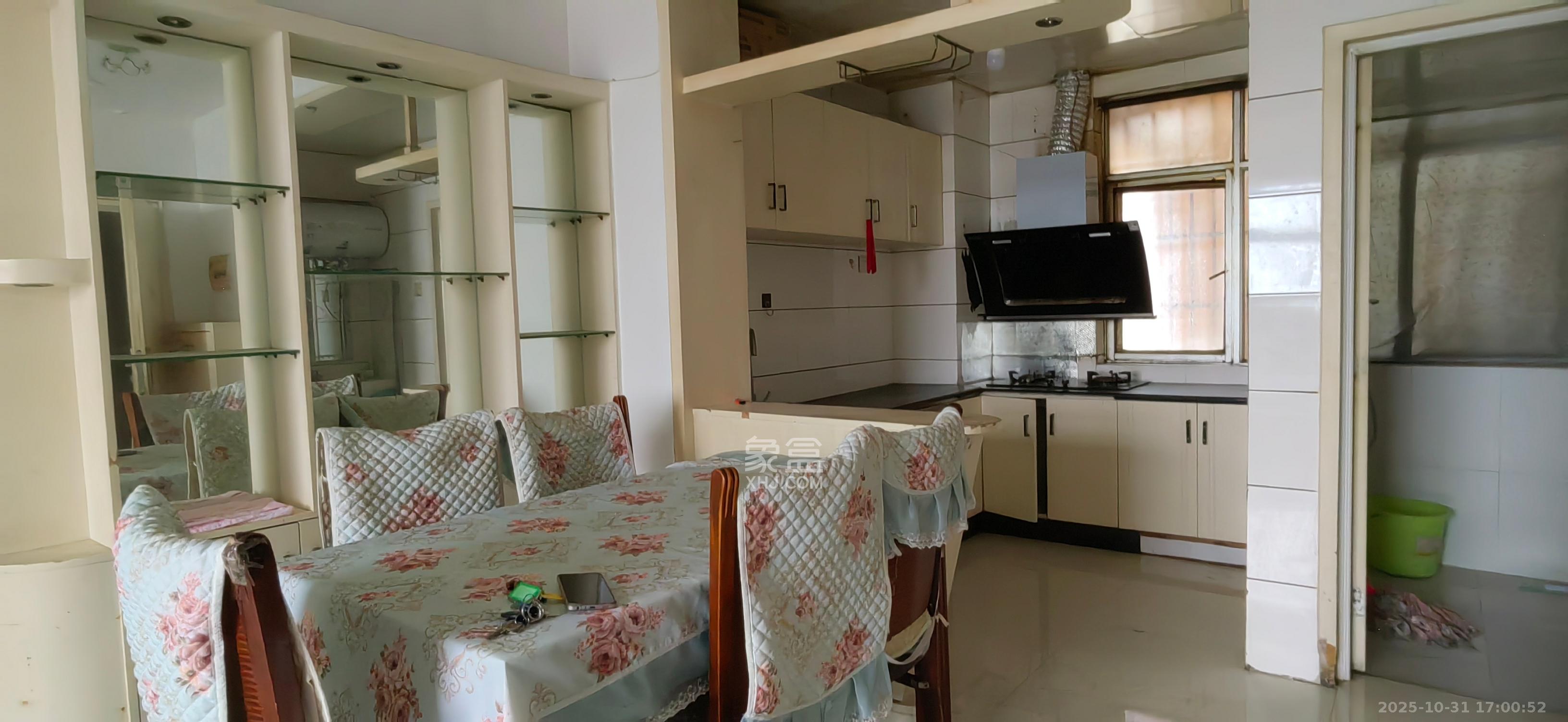 雄踞都市东家  2室2厅1卫    2100.0元/月室内图