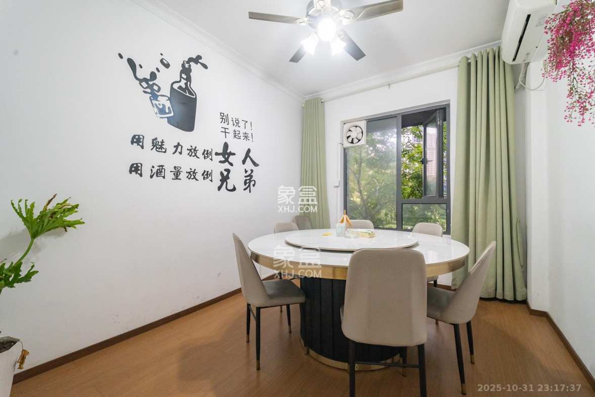 中建悦和城 4室2厅2卫 125.0万 中建悦和城 4室2厅2卫 125.0万卧室