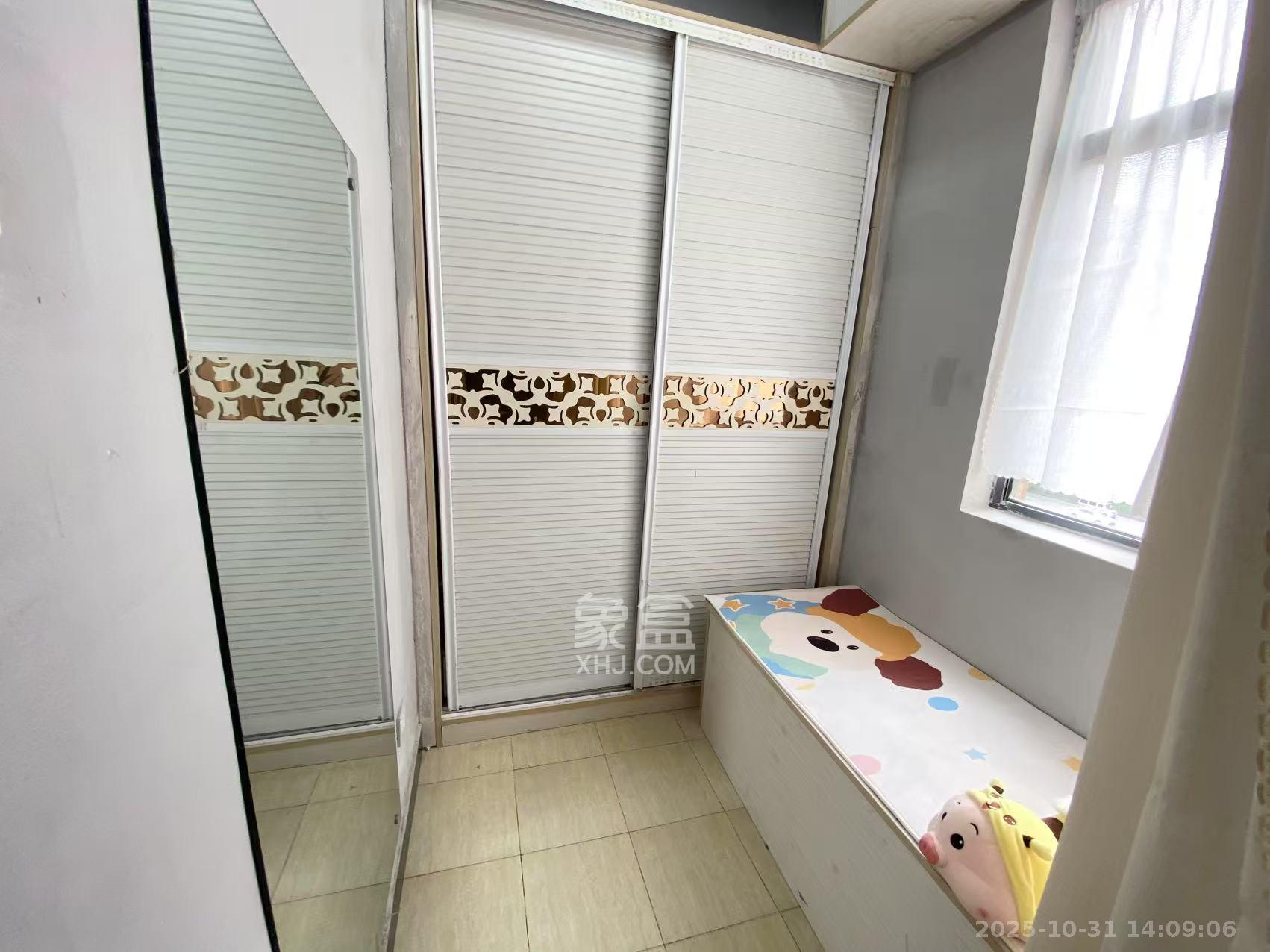 剑桥名门  1室1厅1卫    1300.0元/月室内图