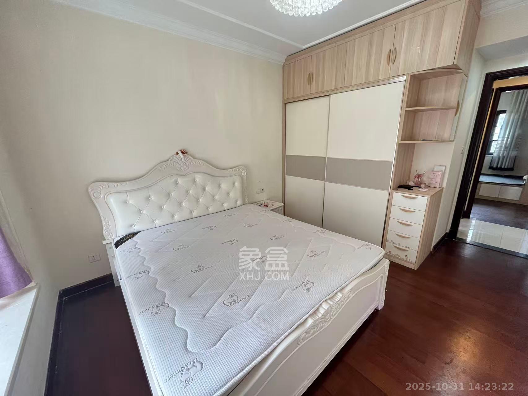 恒大国际广场  3室2厅1卫    2700.0元/月室内图