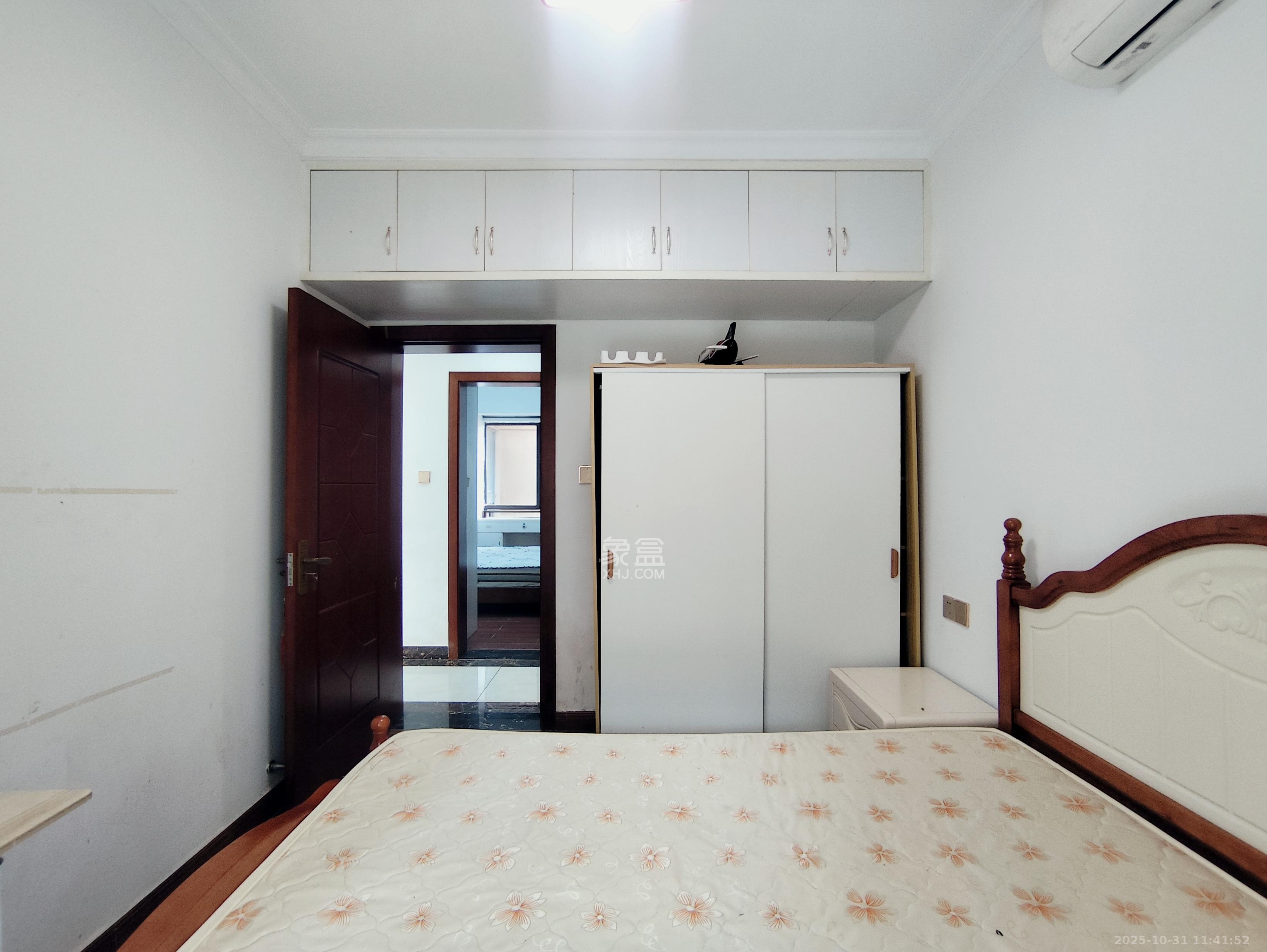 旭辉华庭  3室2厅2卫    2000.0元/月室内图