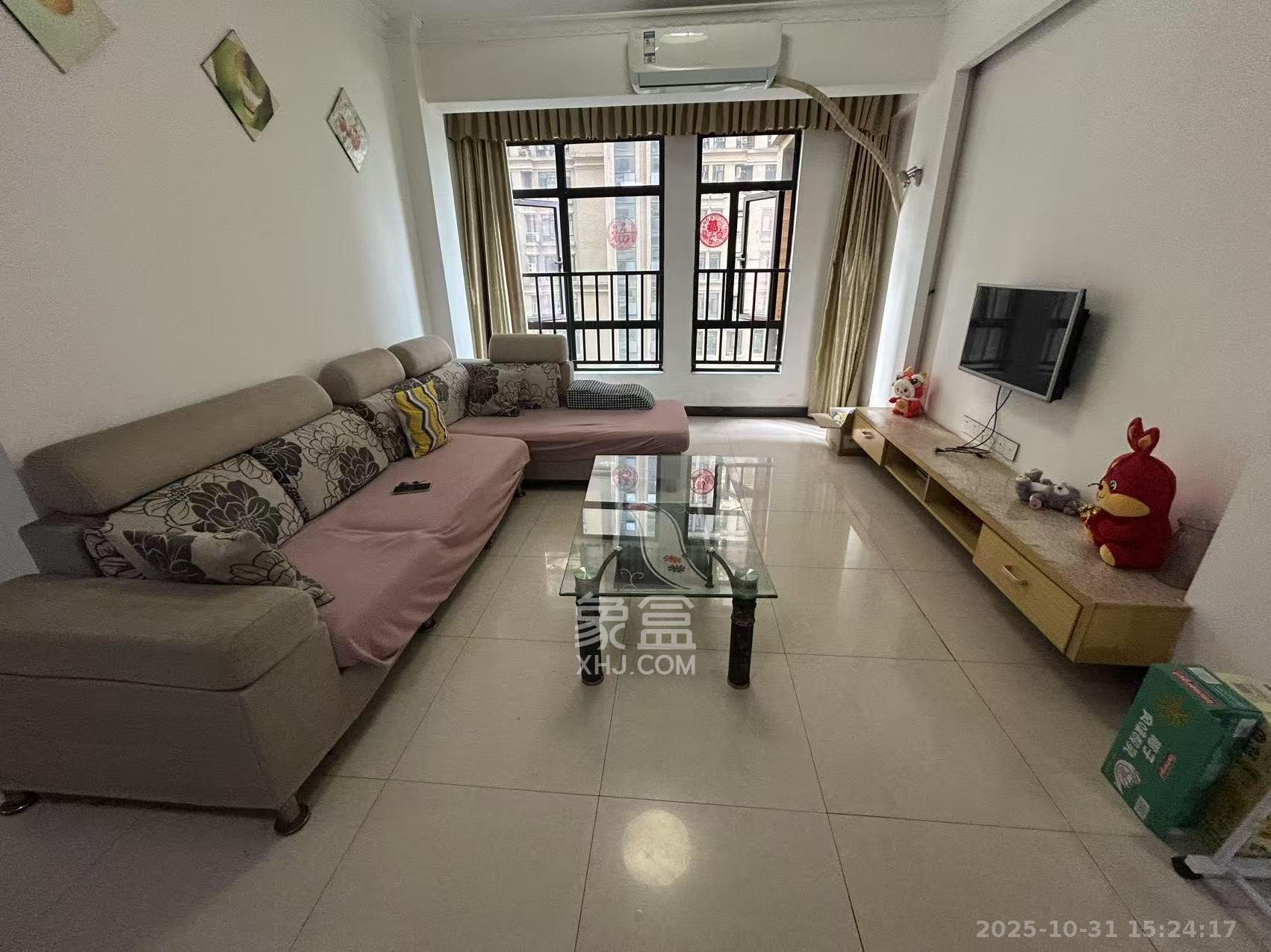 湘域城邦（湘域国际中心）  2室1厅1卫    2600.0元/月