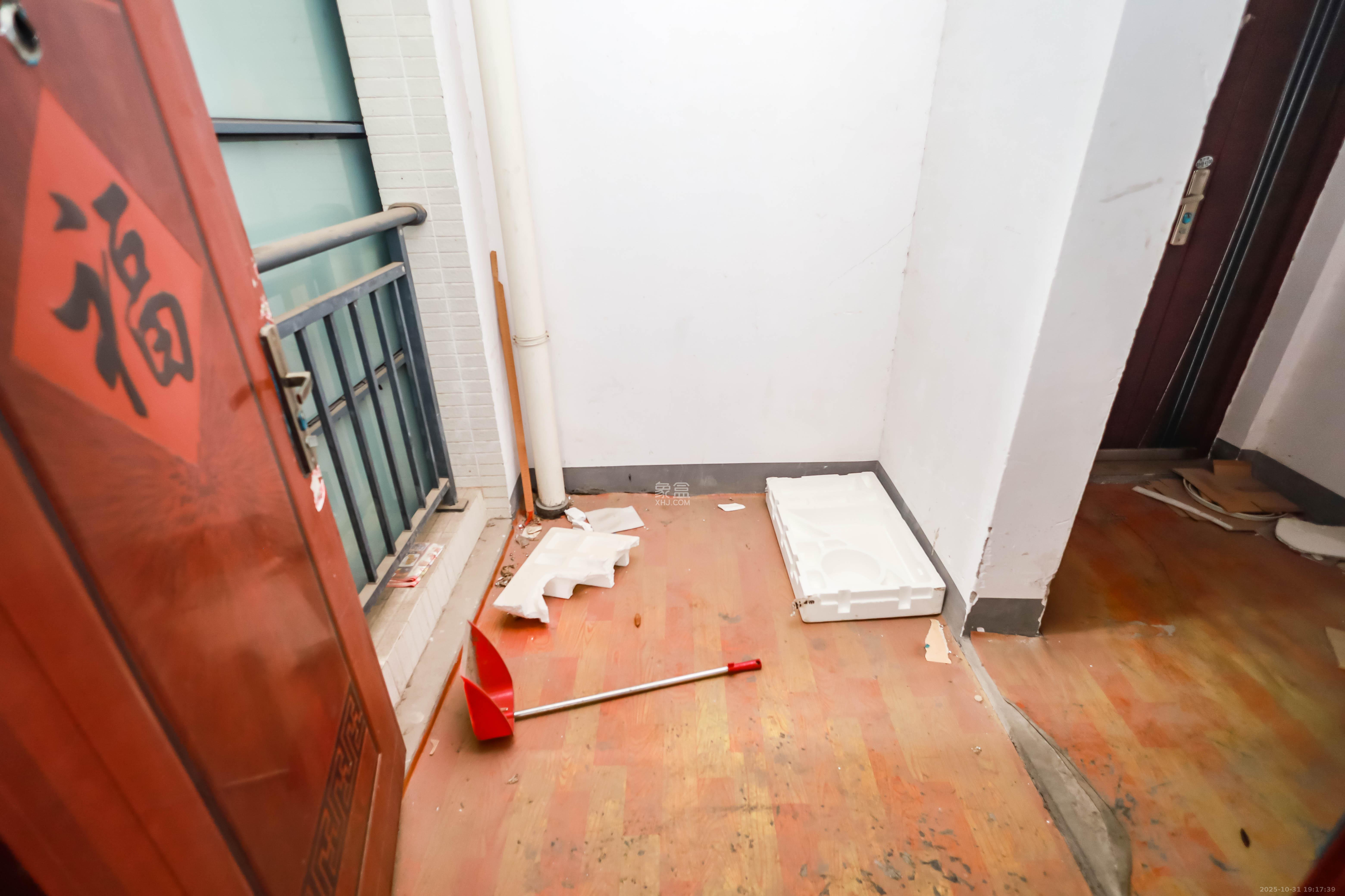 莱茵城  3室2厅1卫    88.0万阳台