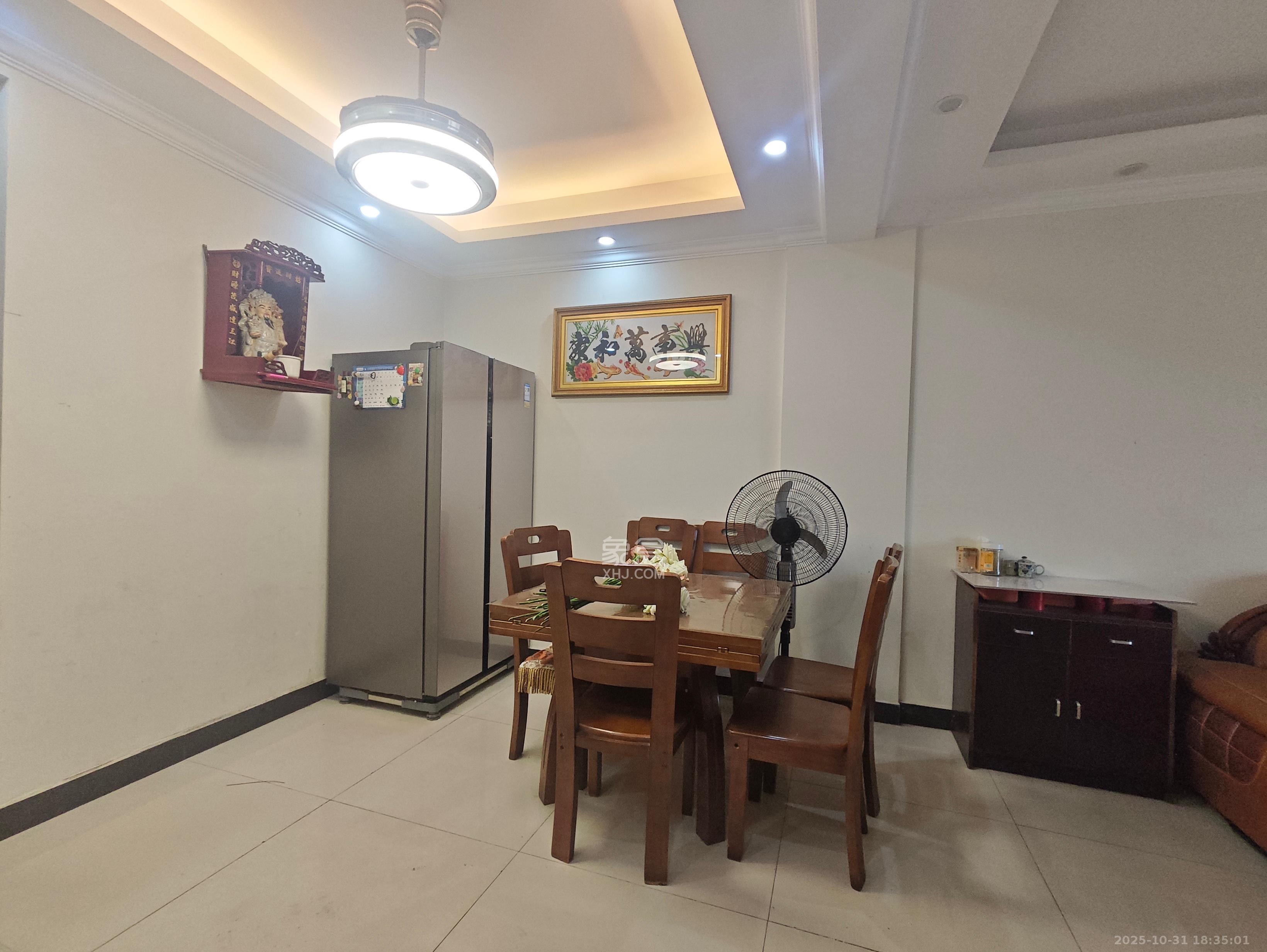 星城国际  2室2厅1卫    1600.0元/月室内图