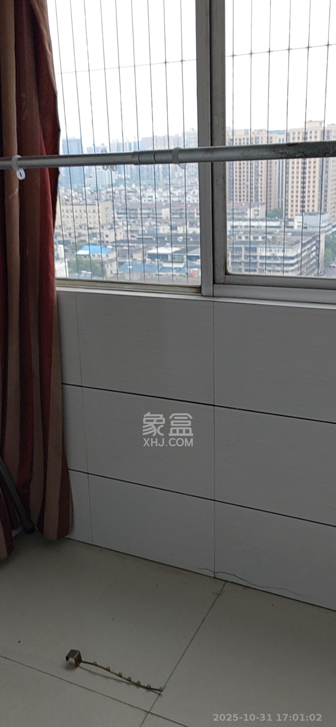 雄踞都市东家  2室2厅1卫    2100.0元/月室内图