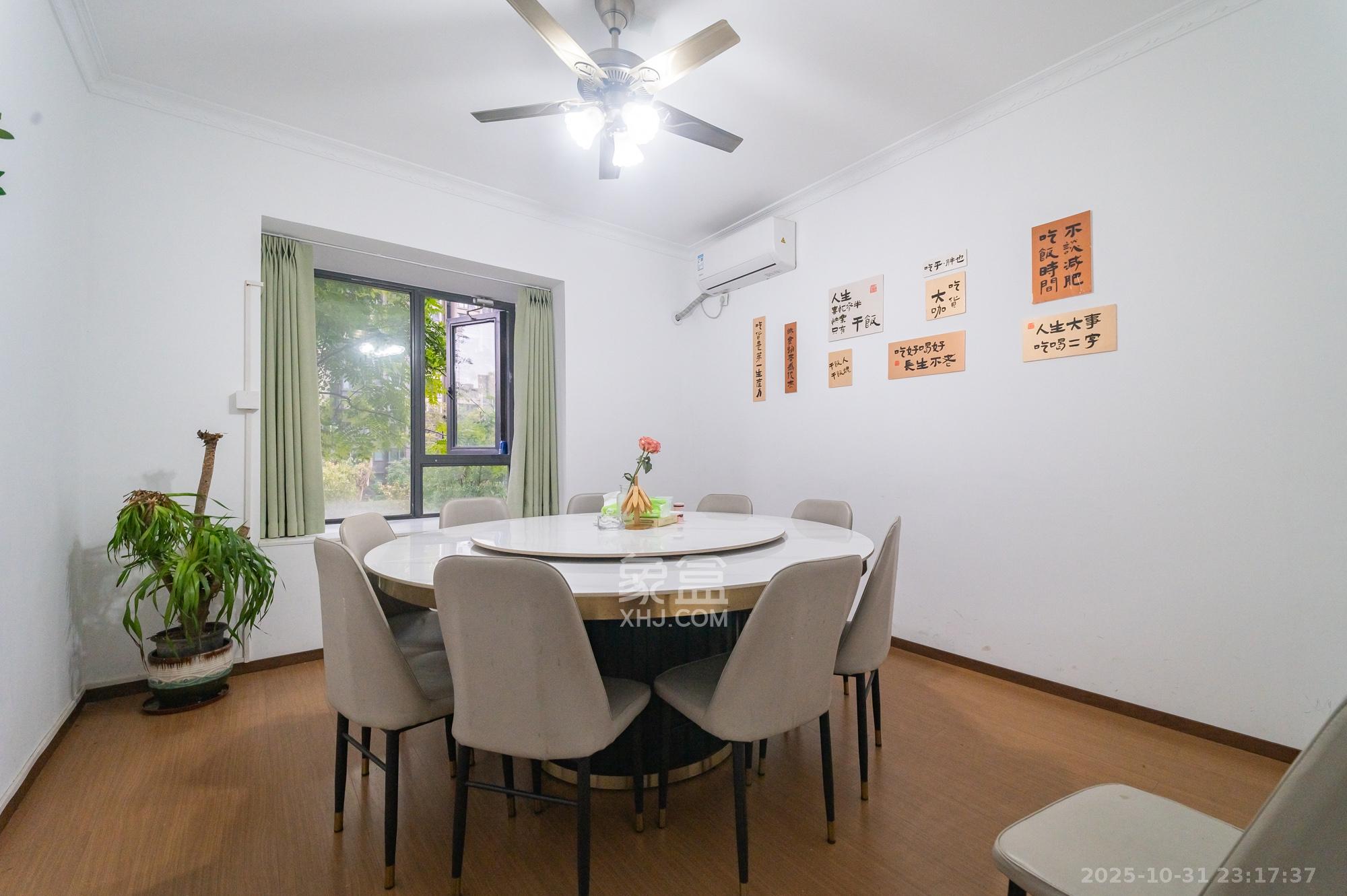 中建悦和城  4室2厅2卫    125.0万卧室