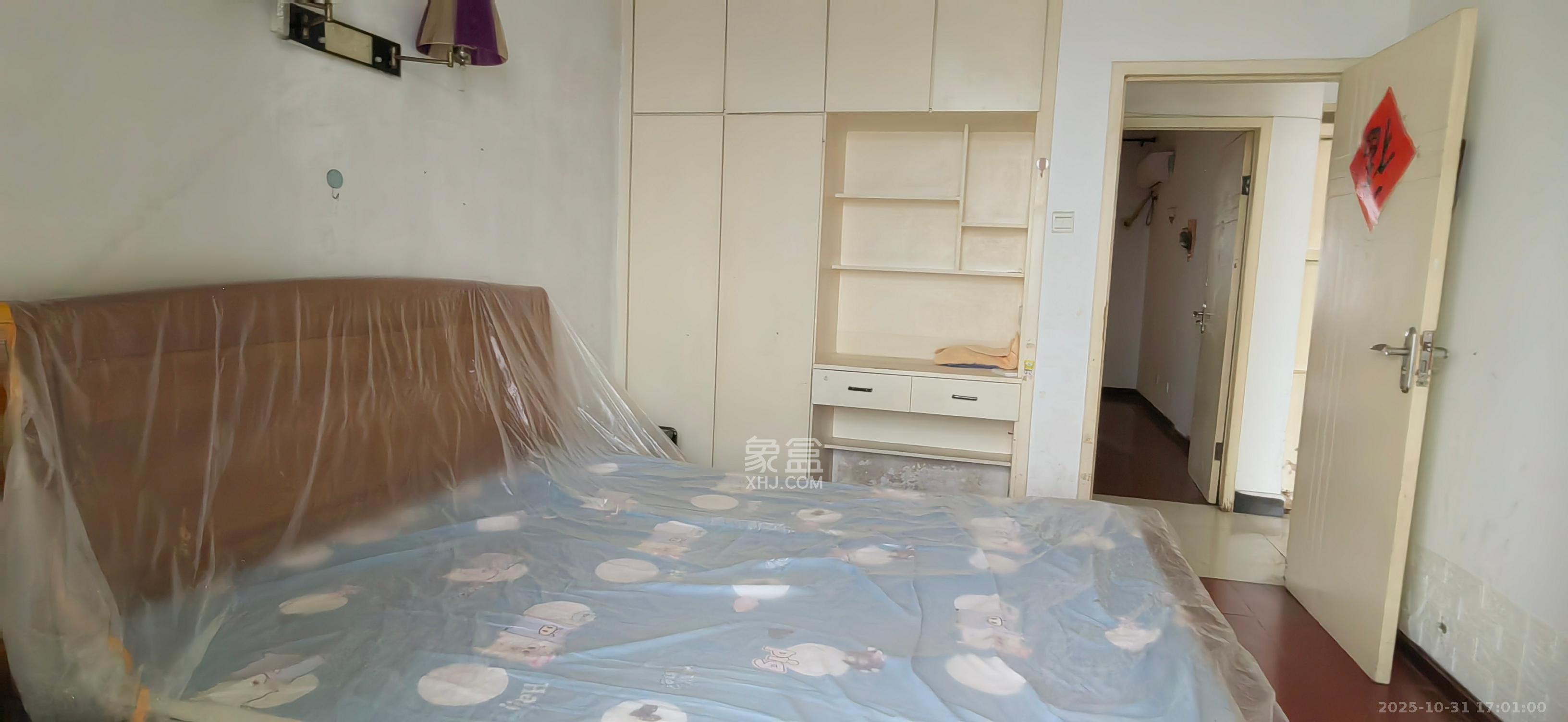 雄踞都市东家  2室2厅1卫    2100.0元/月室内图