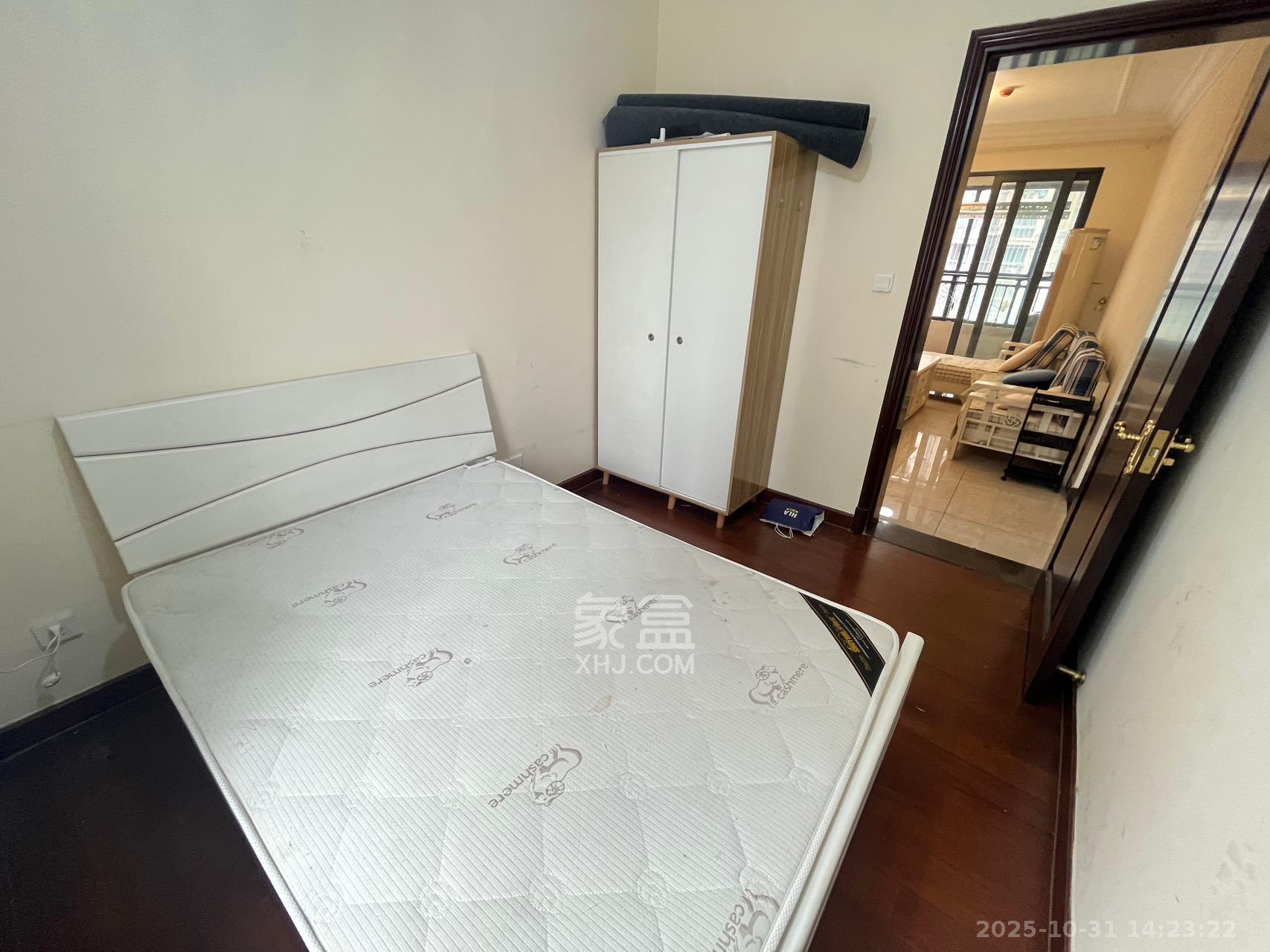 恒大国际广场  3室2厅1卫    2700.0元/月室内图