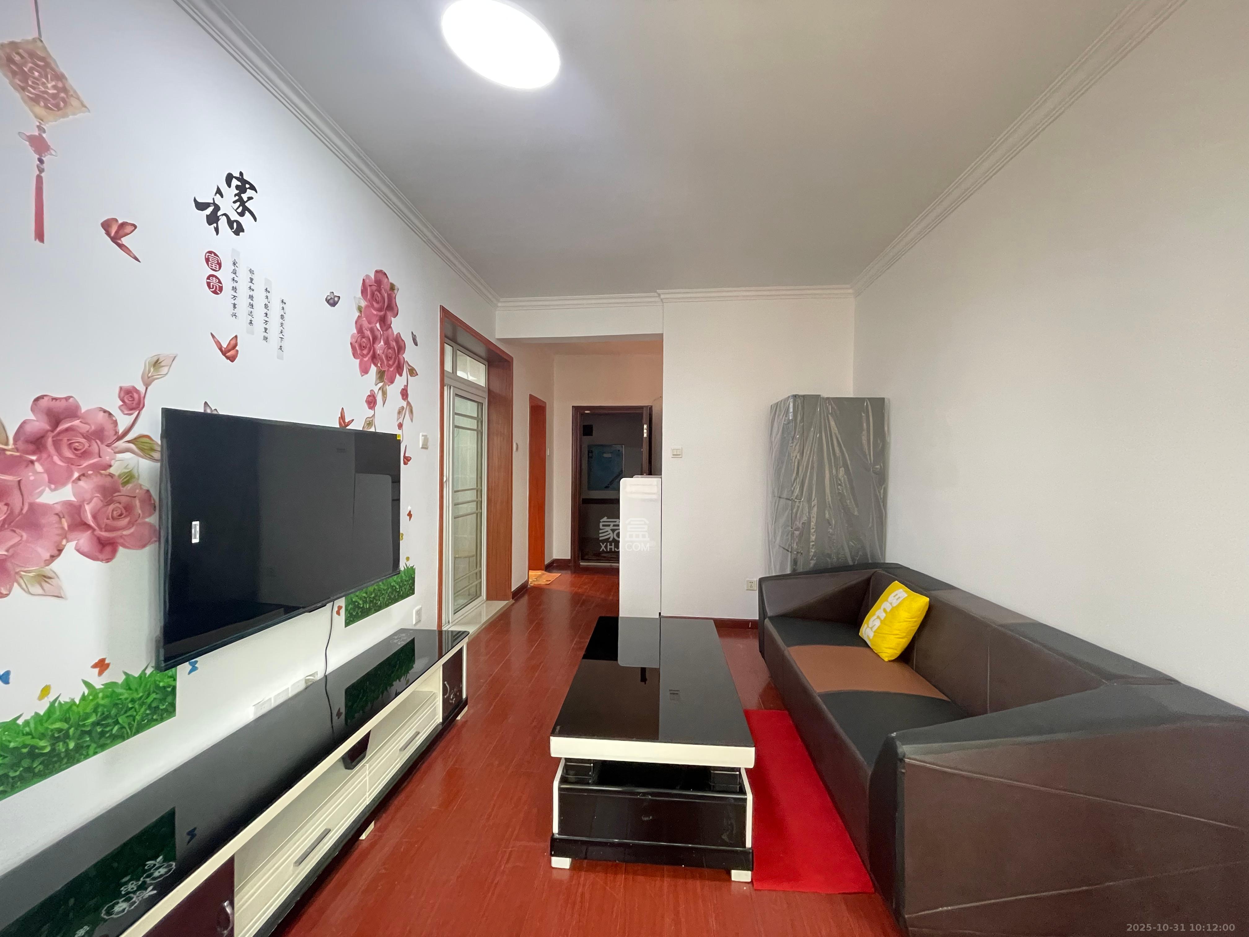 尚城  2室2厅1卫    1800.0元/月 尚城  2室2厅1卫    1800.0元/月室内图