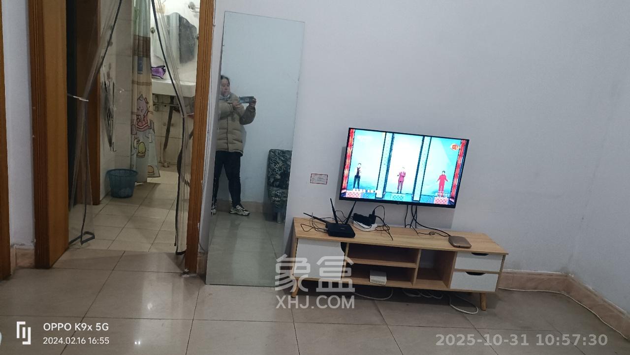 阿弥岭一二片  1室1厅1卫    1350.0元/月