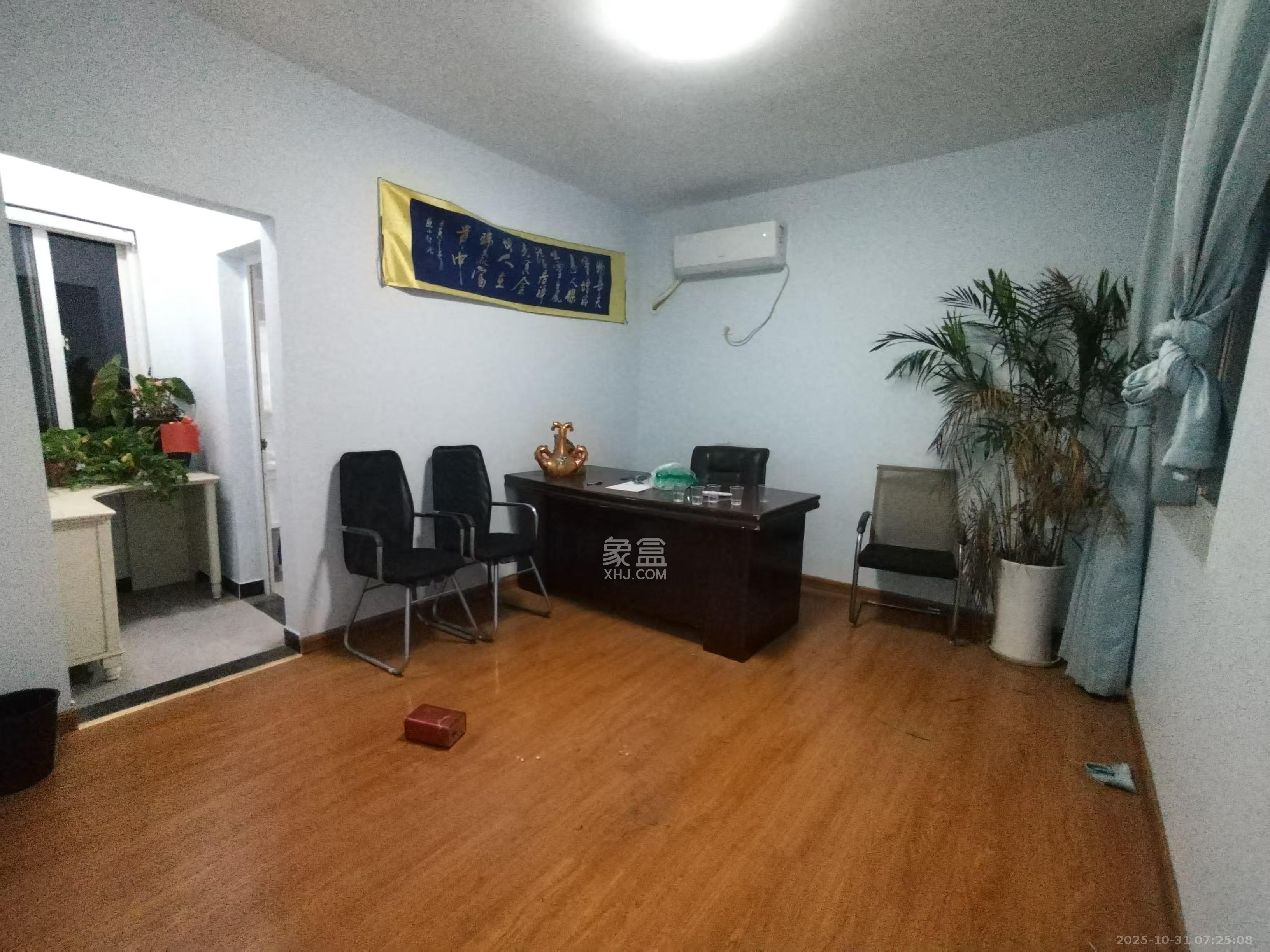 金麓西岸和苑  3室2厅2卫    3200.0元/月室内图