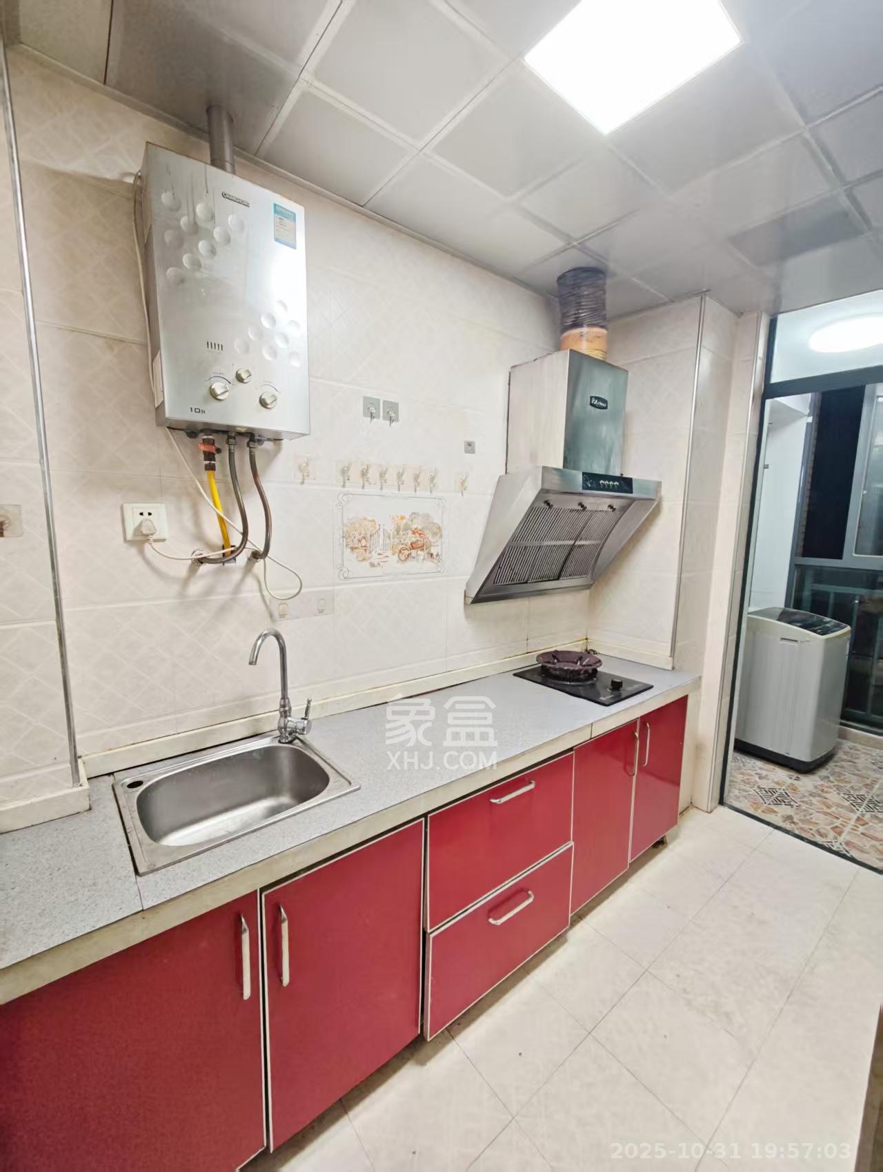 凯轩云顶  1室1厅1卫    1500.0元/月 凯轩云顶  1室1厅1卫    1500.0元/月室内图