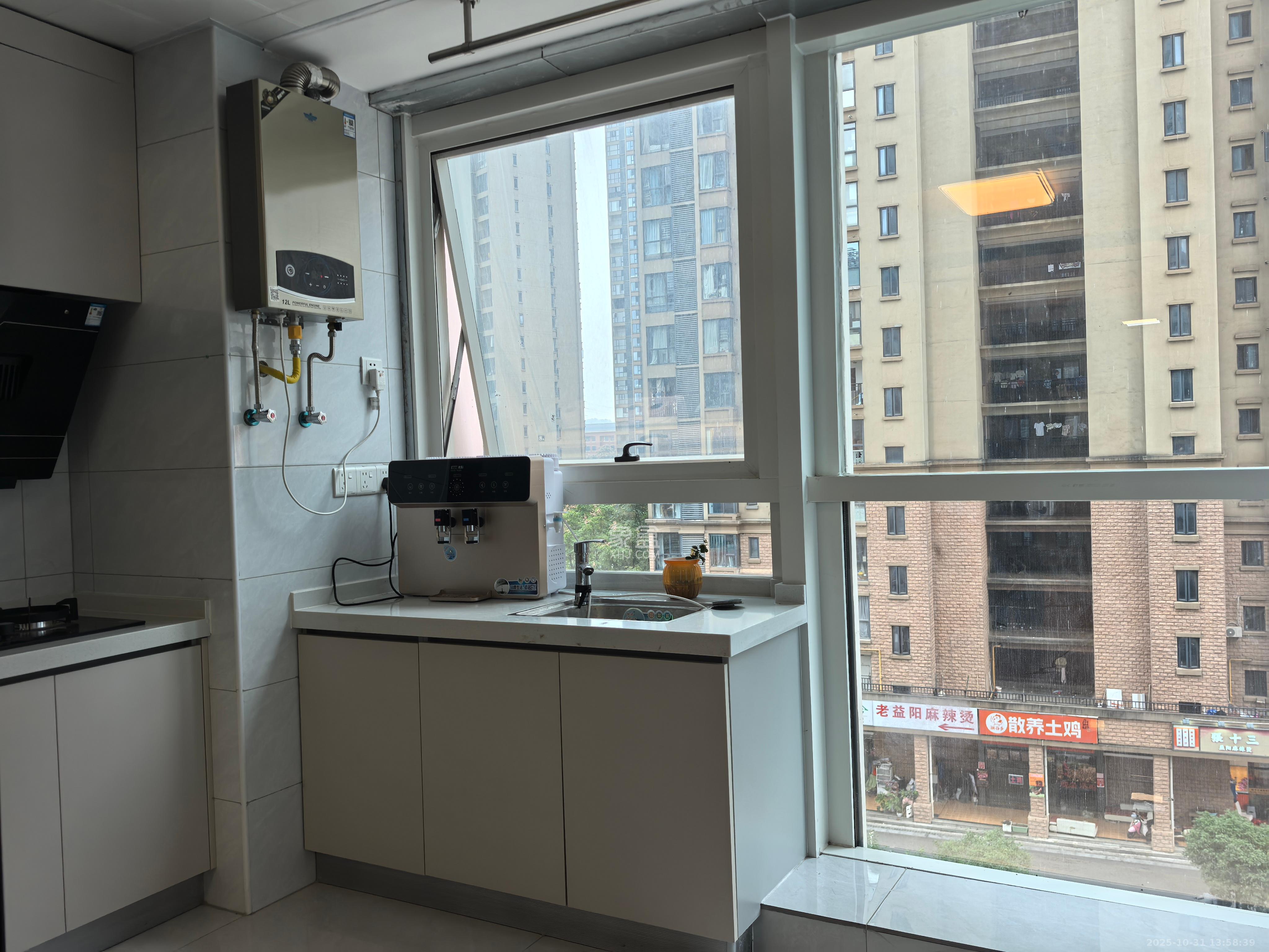 中建嘉和城  1室1厅1卫    1500.0元/月 中建嘉和城  1室1厅1卫    1500.0元/月室内图