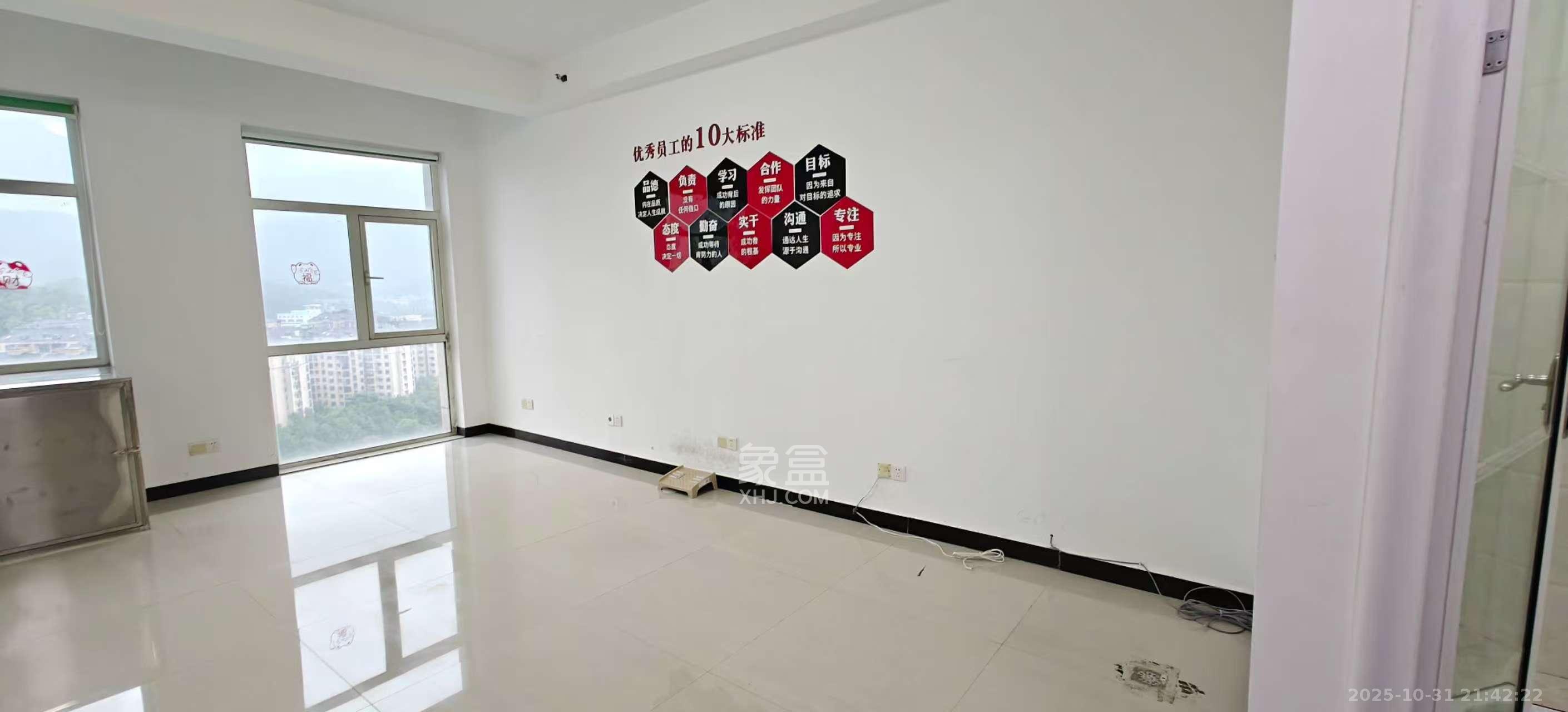 公园道  1室1厅1卫    1800.0元/月室内图