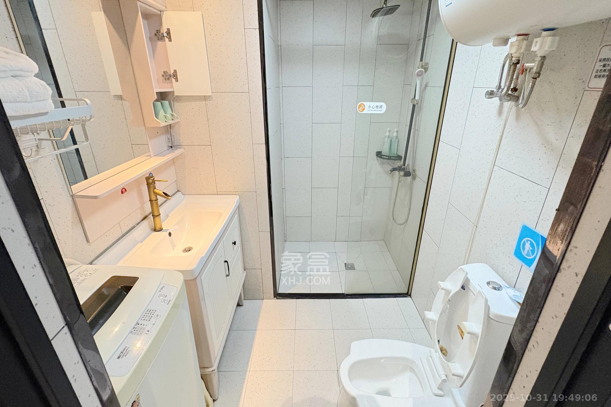 锦绣中环 1室1厅1卫 48.0万 锦绣中环 1室1厅1卫 48.0万卫生间