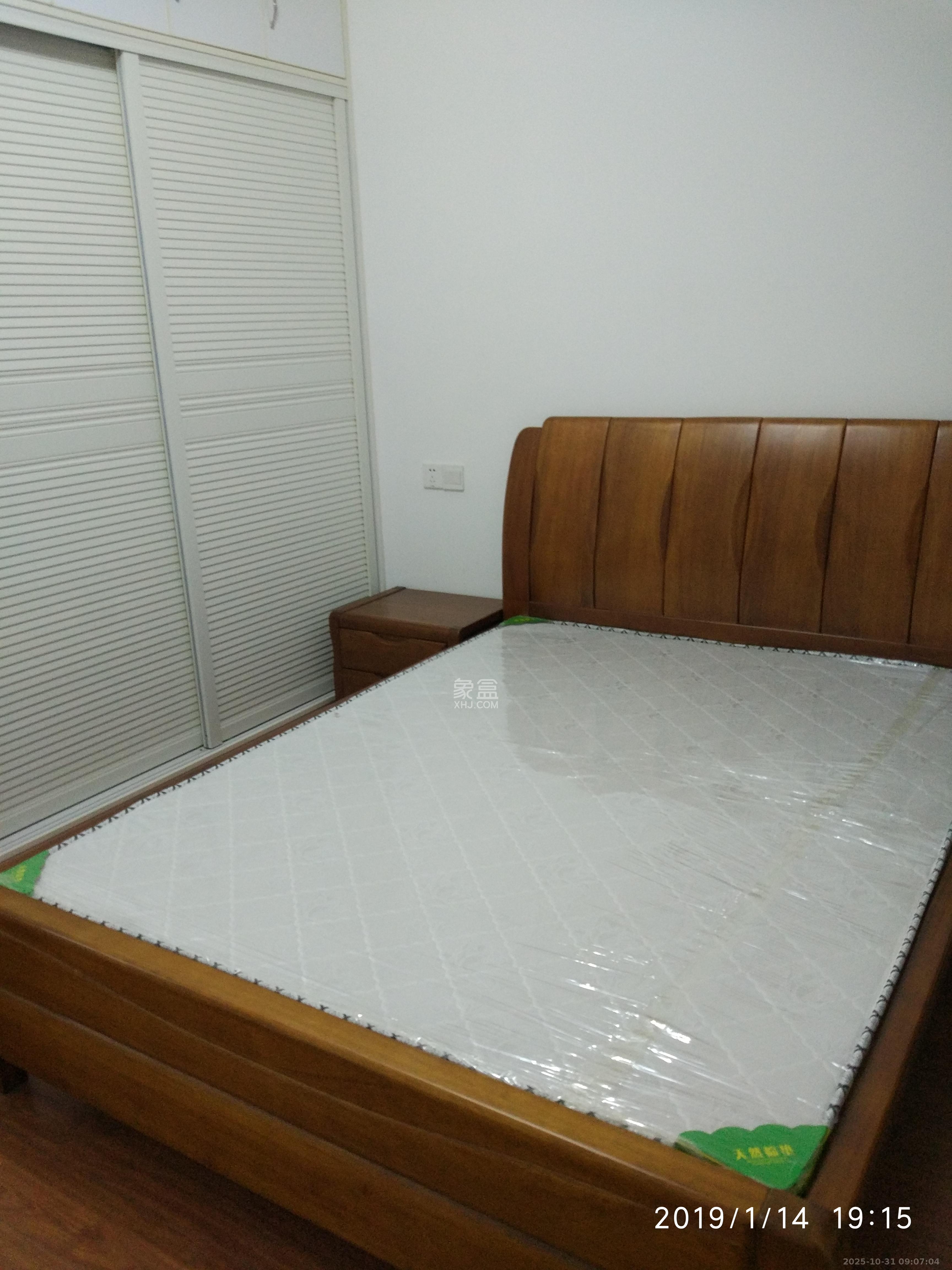 兴康同和家园  2室2厅1卫    2400.0元/月室内图